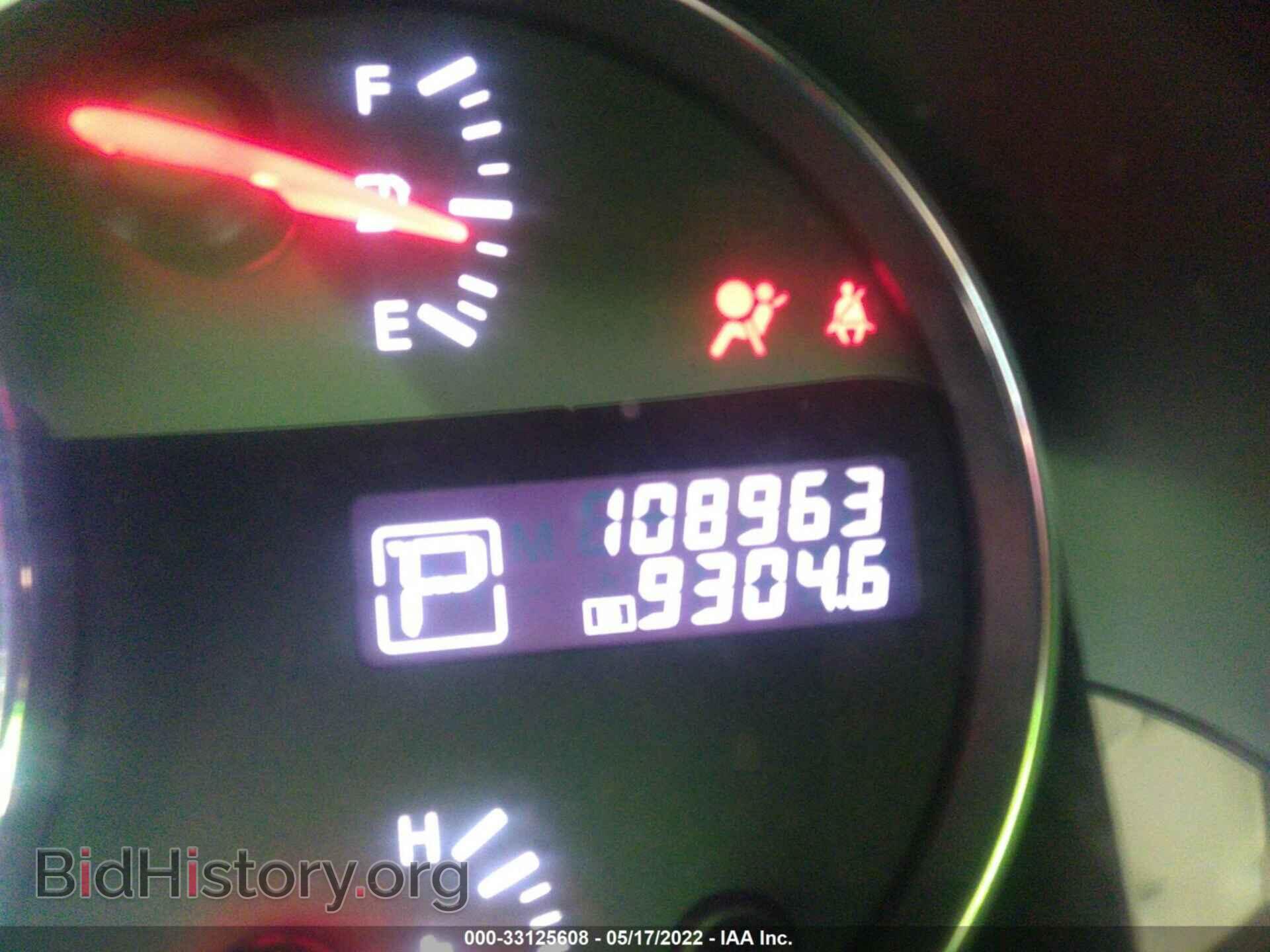 2012 NISSAN MAXIMA - VIN: 1N4AA5AP3CC868741 - Фото 7