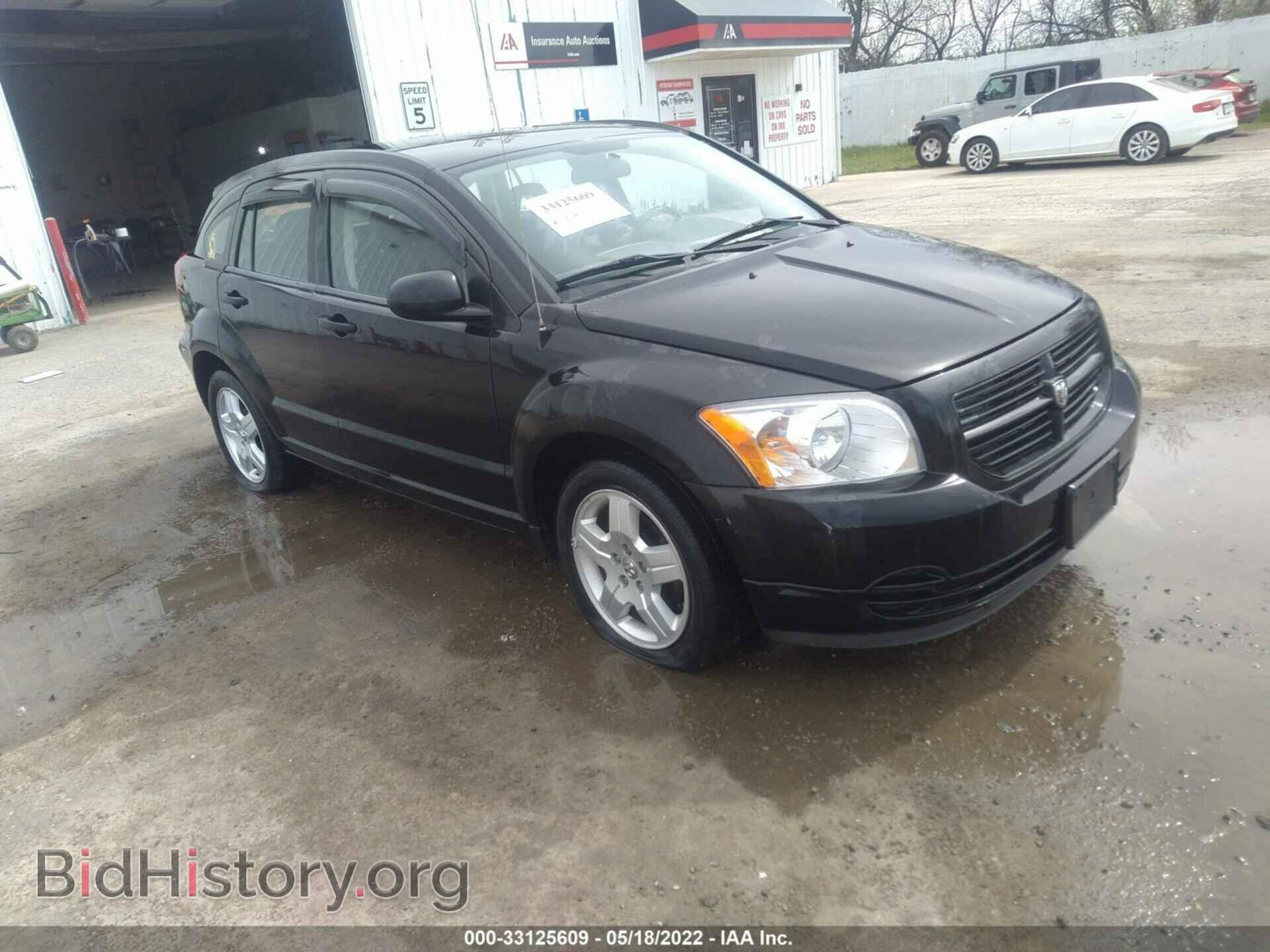 Фотография 1B3HB28B58D730068 - DODGE CALIBER 2008
