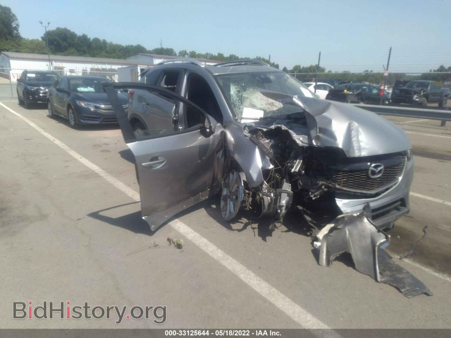 Photo JM3KE2DY6F0540121 - MAZDA CX-5 2015