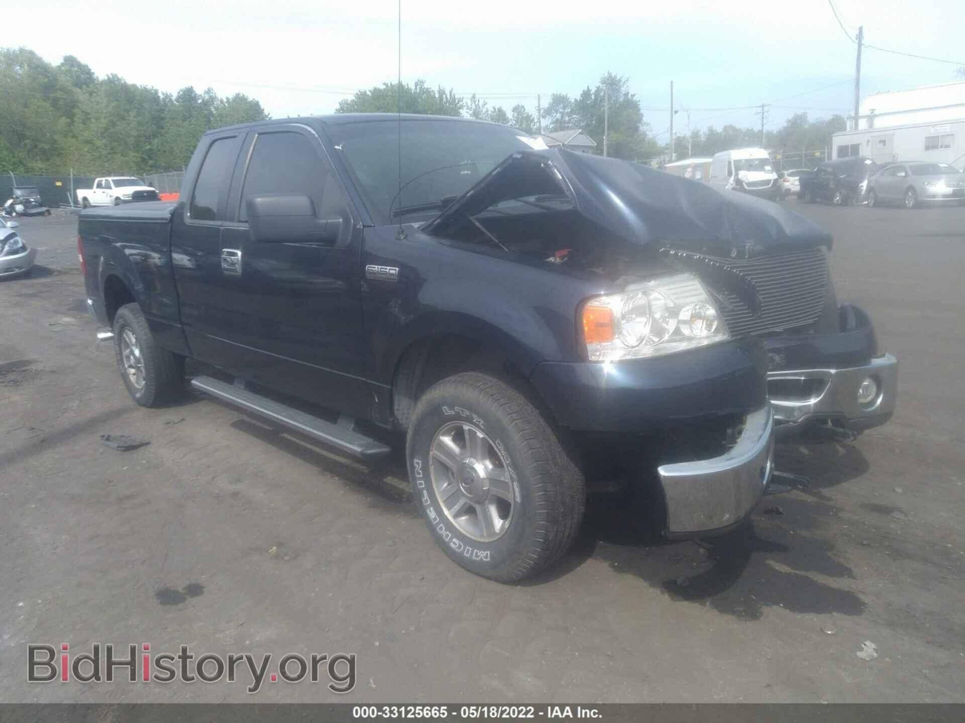 Photo 1FTPX14556FA21017 - FORD F-150 2006