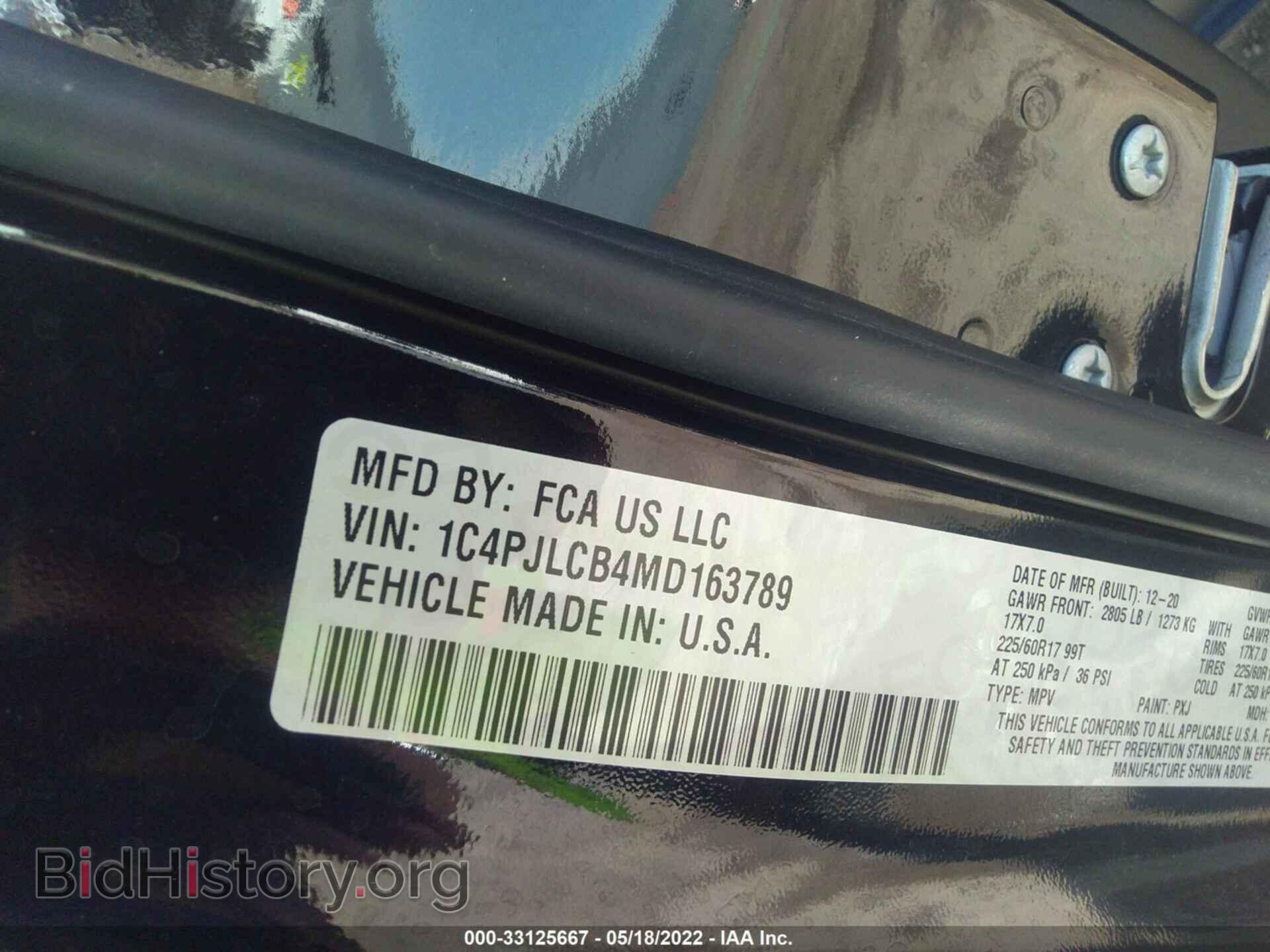 2021 JEEP CHEROKEE - VIN: 1C4PJLCB4MD163789 - Фото 9