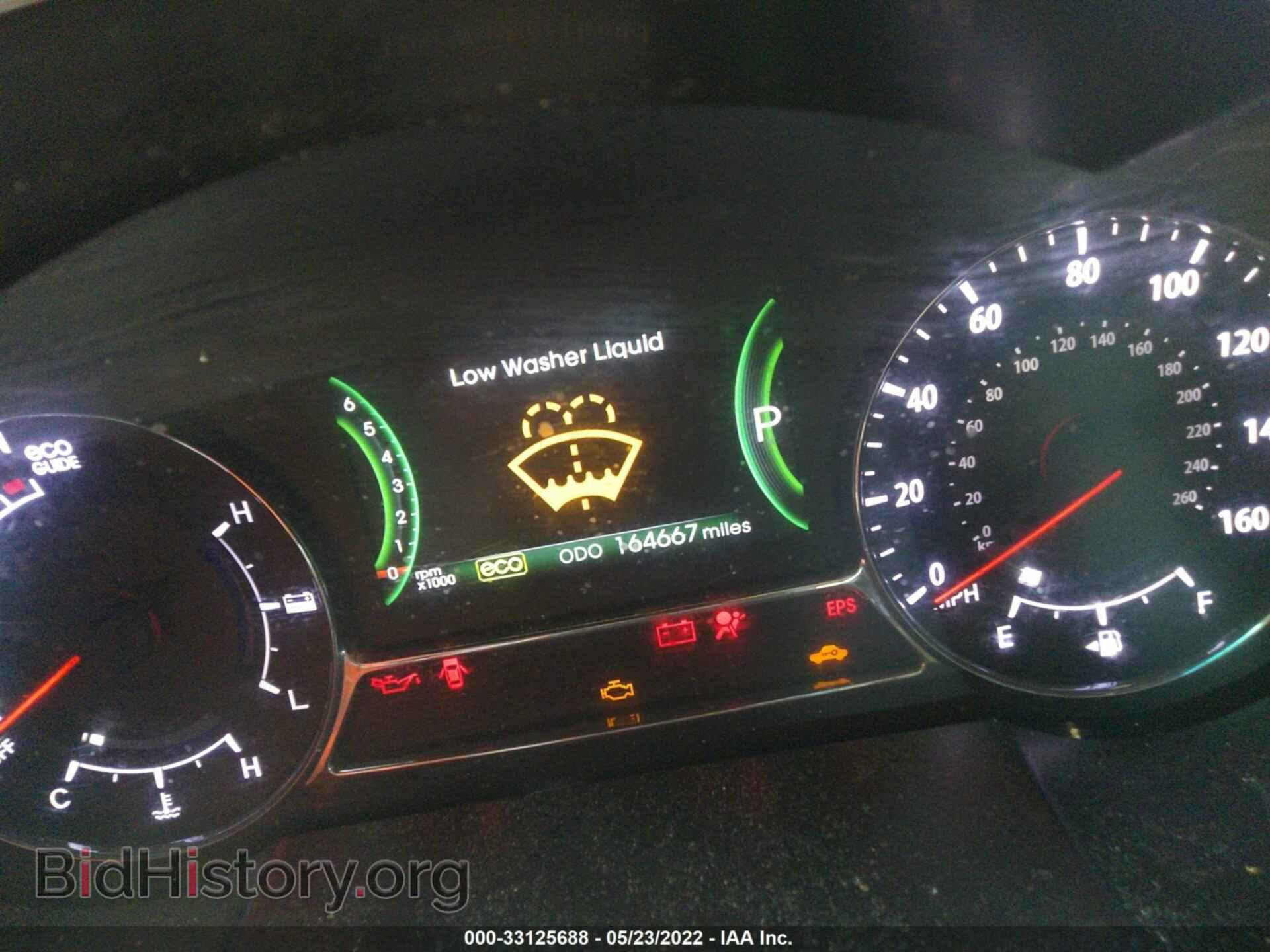 2012 KIA OPTIMA - VIN: KNAGM4AD9C5011272 - Фото 7