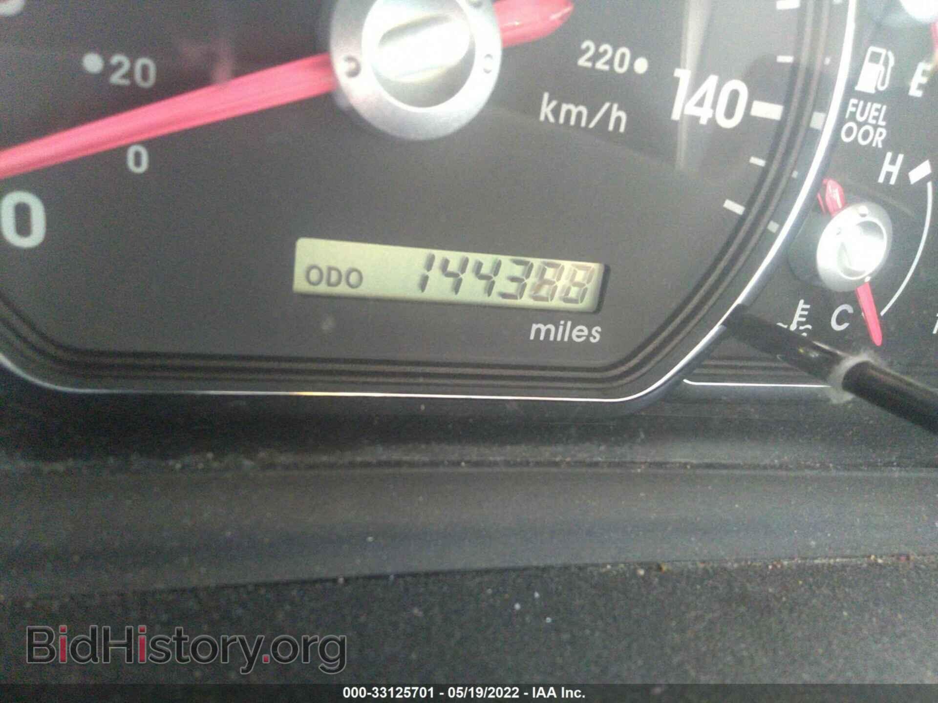 2011 MITSUBISHI GALANT - VIN: 4A32B3FF0BE033731 - Фото 7