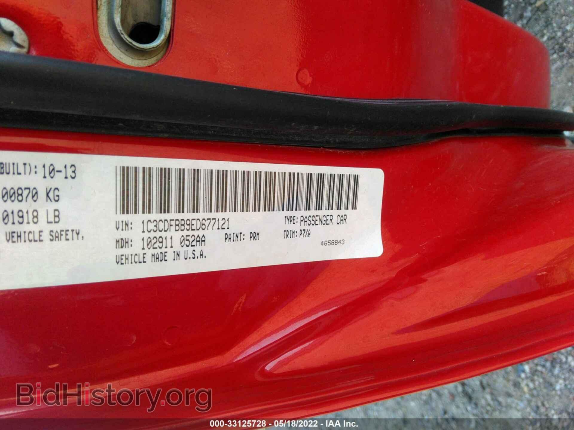 2014 DODGE DART - VIN: 1C3CDFBB9ED677121 - Photo 9