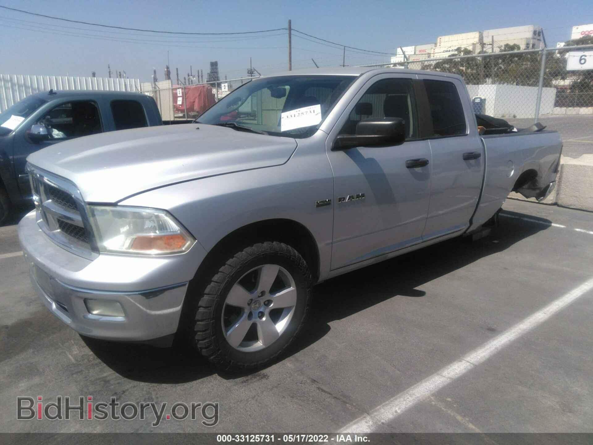 2009 DODGE RAM 1500 - VIN: 1D3HB18T89S735447 - Фото 2