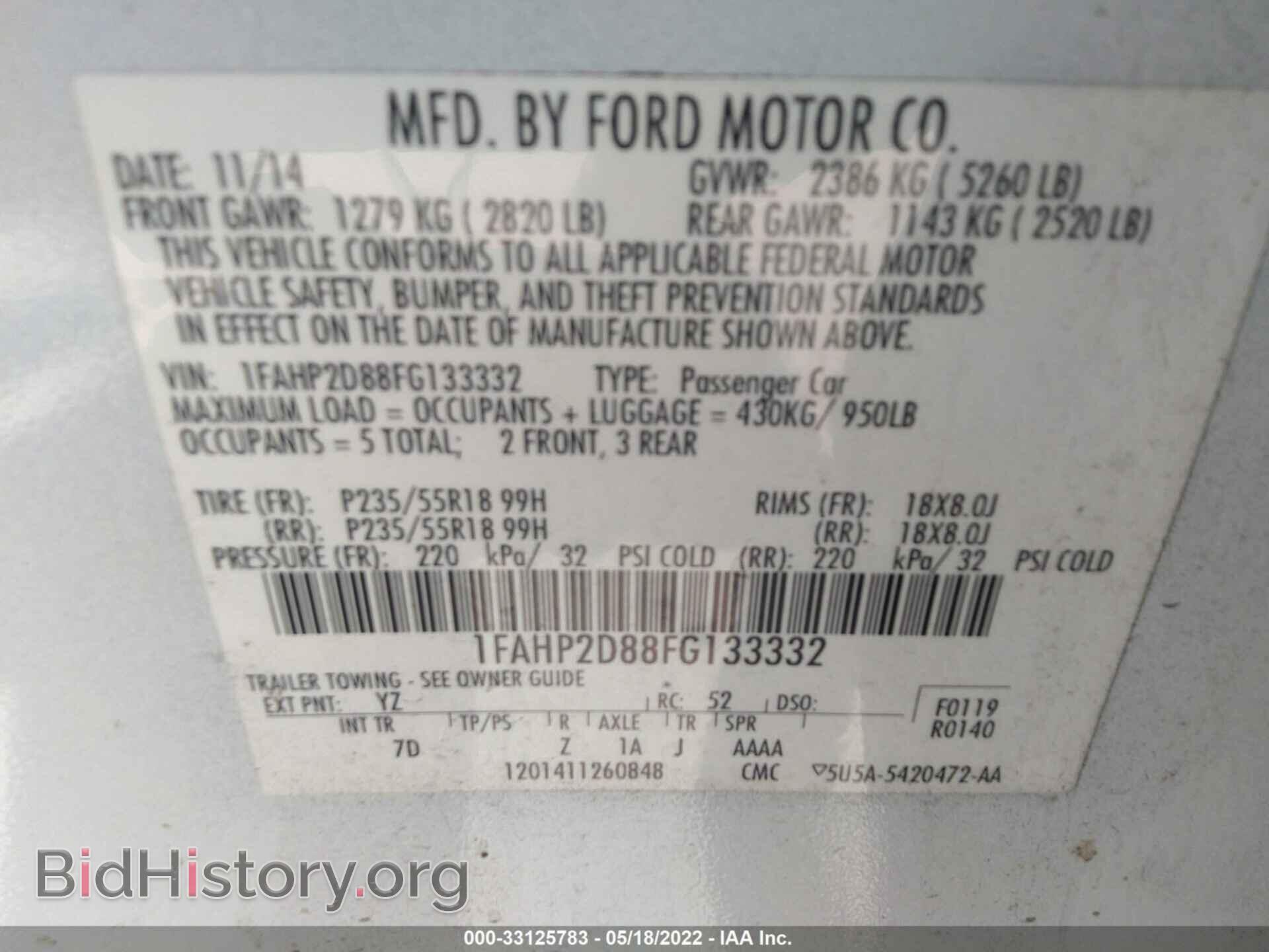 2015 FORD TAURUS - VIN: 1FAHP2D88FG133332 - Фото 9