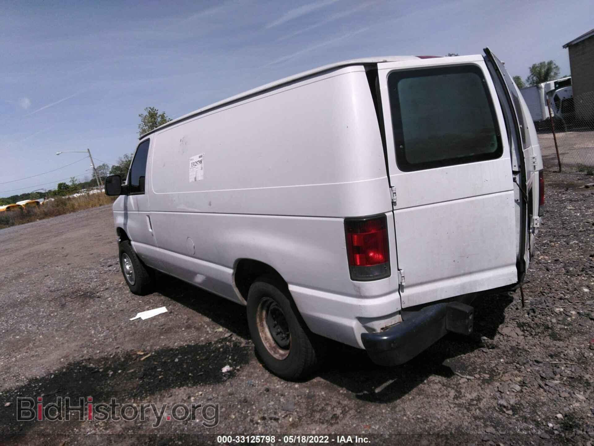 2013 FORD ECONOLINE CARGO VAN - VIN: 1FTNE2EW3DDA15770 - Фото 3
