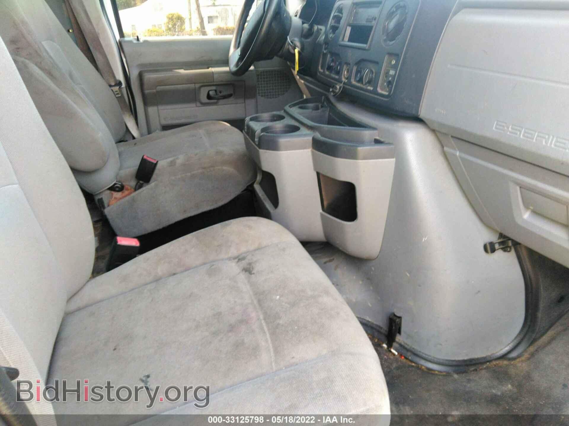 2013 FORD ECONOLINE CARGO VAN - VIN: 1FTNE2EW3DDA15770 - Фото 5