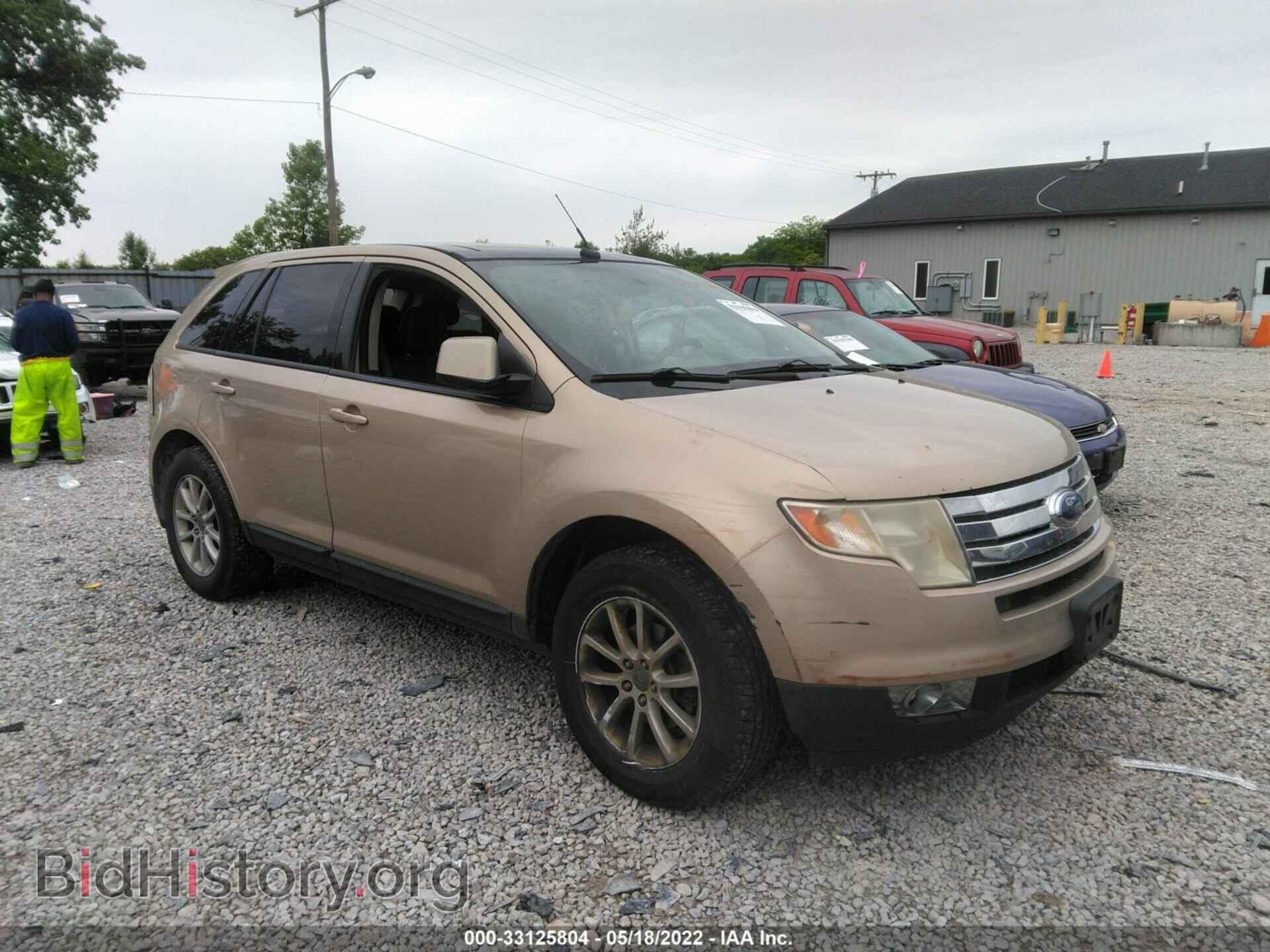 Photo 2FMDK49C67BA33055 - FORD EDGE 2007