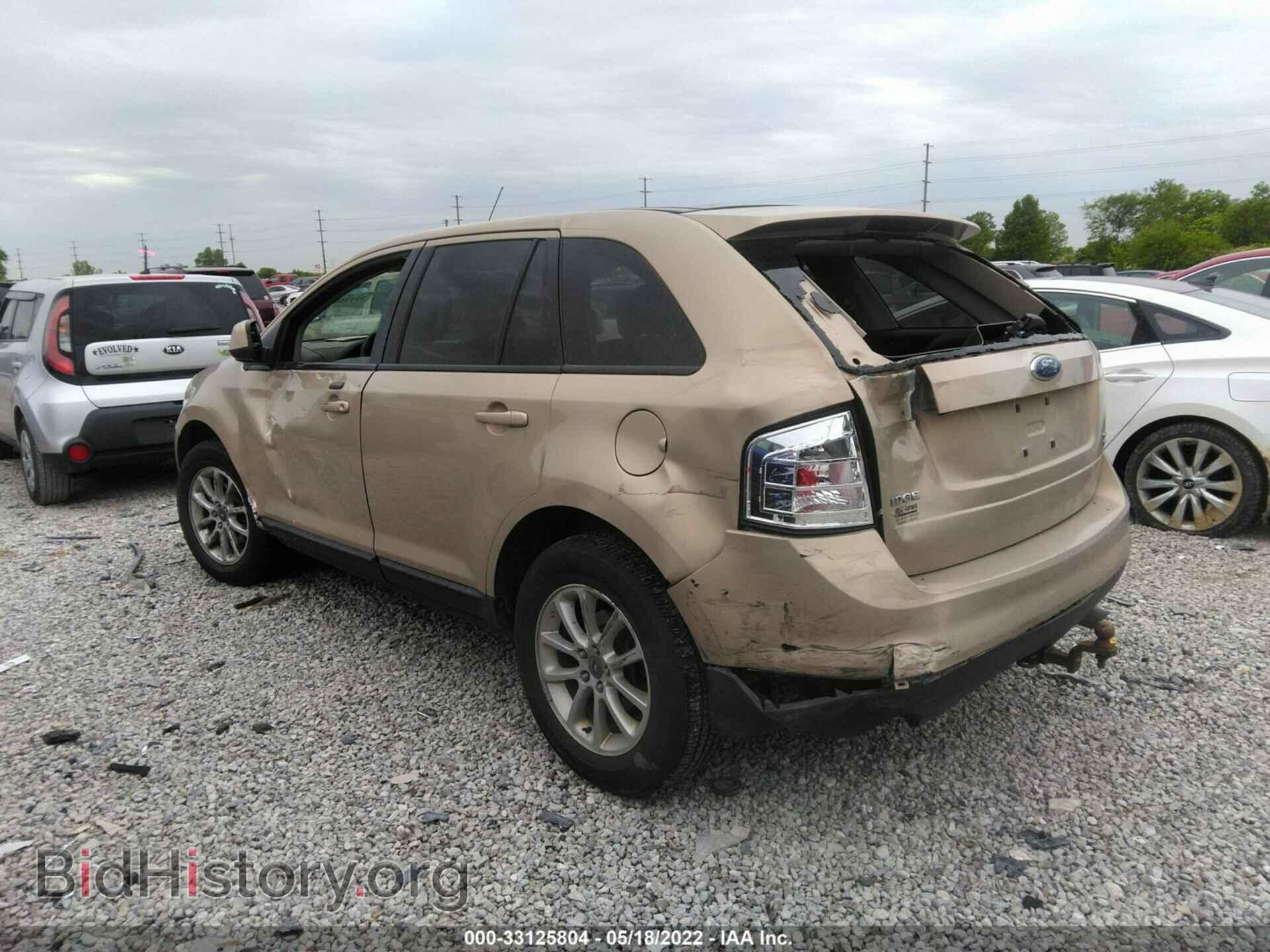 2007 FORD EDGE - VIN: 2FMDK49C67BA33055 - Фото 3