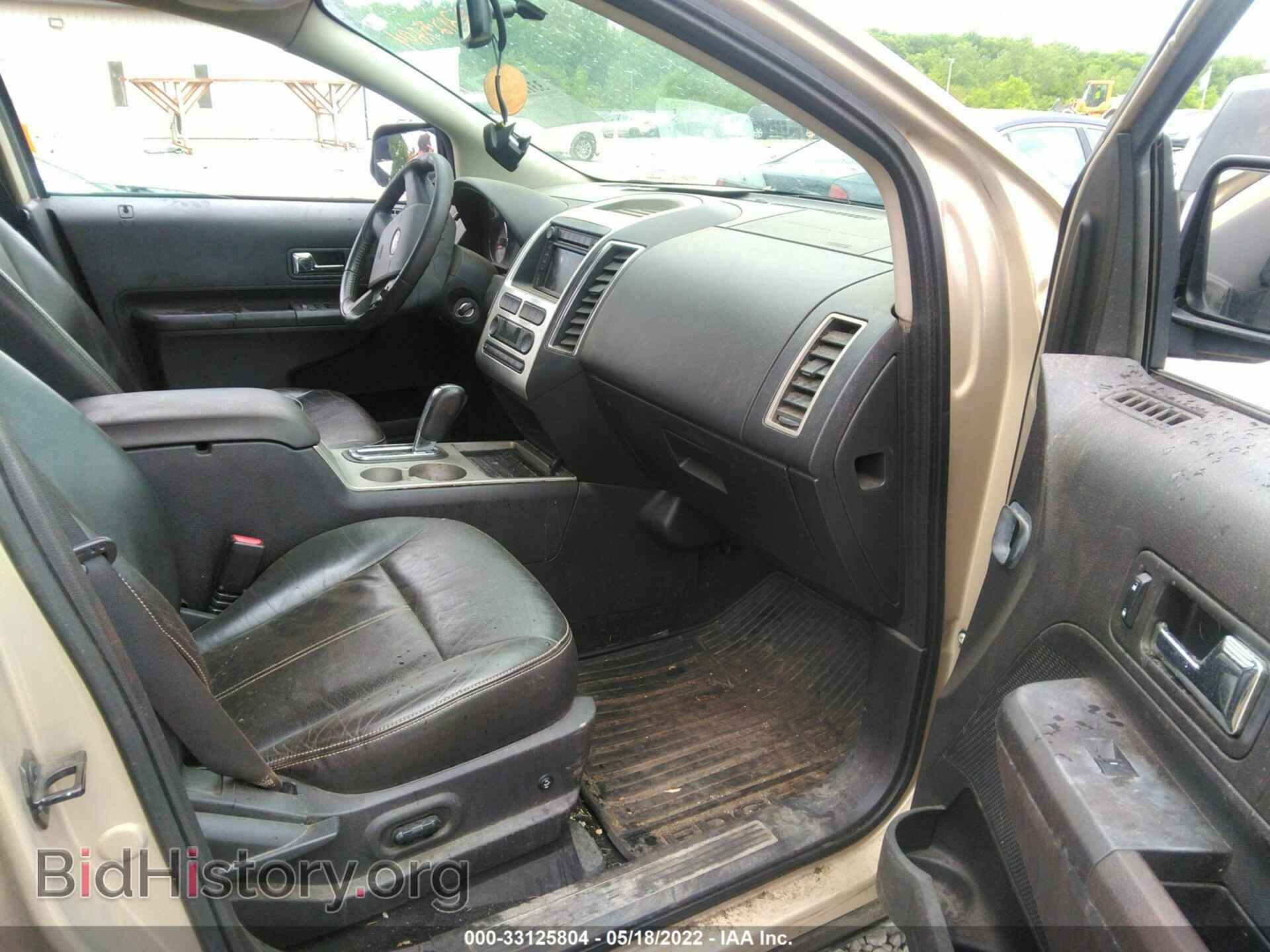 2007 FORD EDGE - VIN: 2FMDK49C67BA33055 - Фото 5