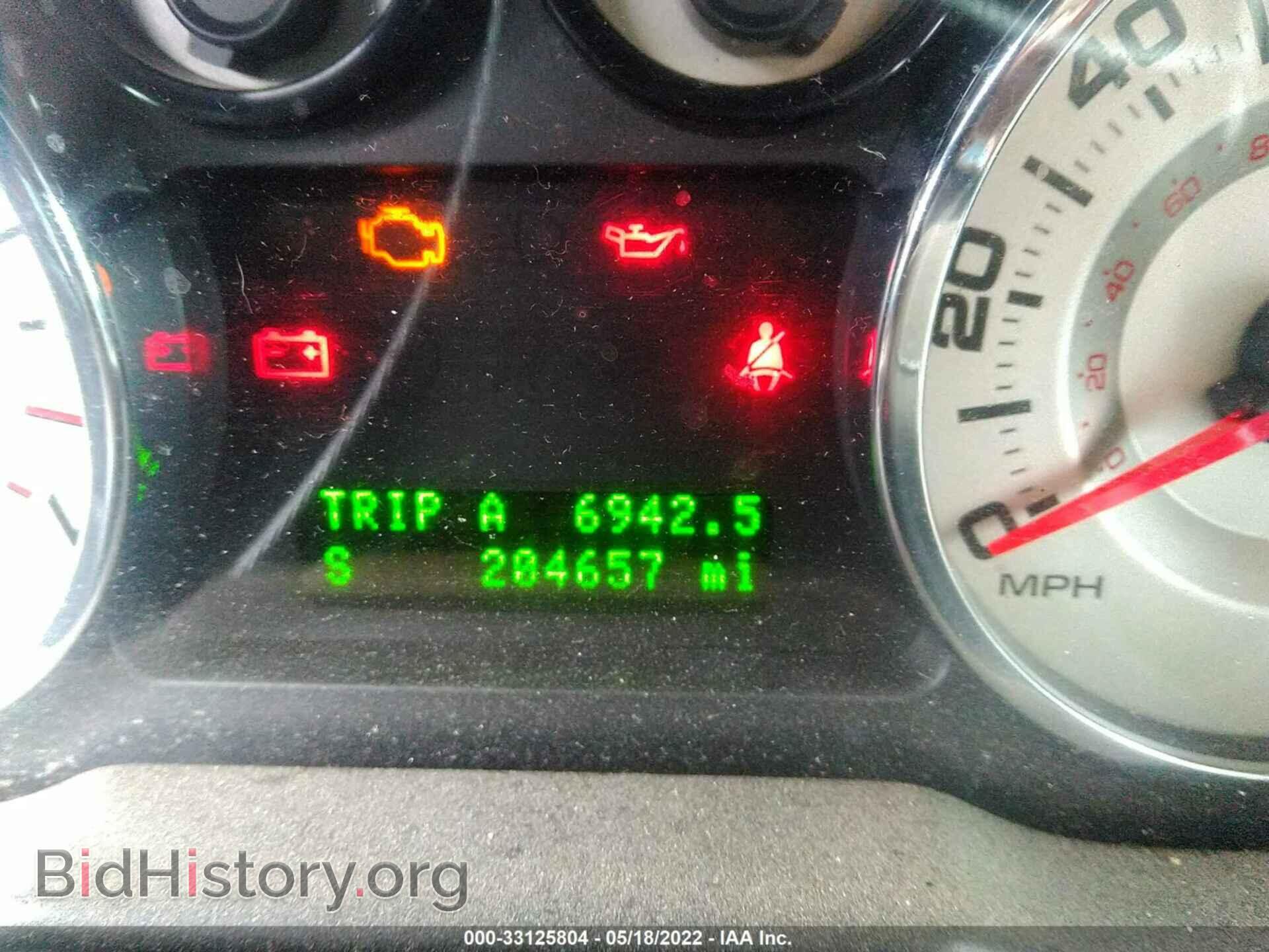 2007 FORD EDGE - VIN: 2FMDK49C67BA33055 - Фото 7