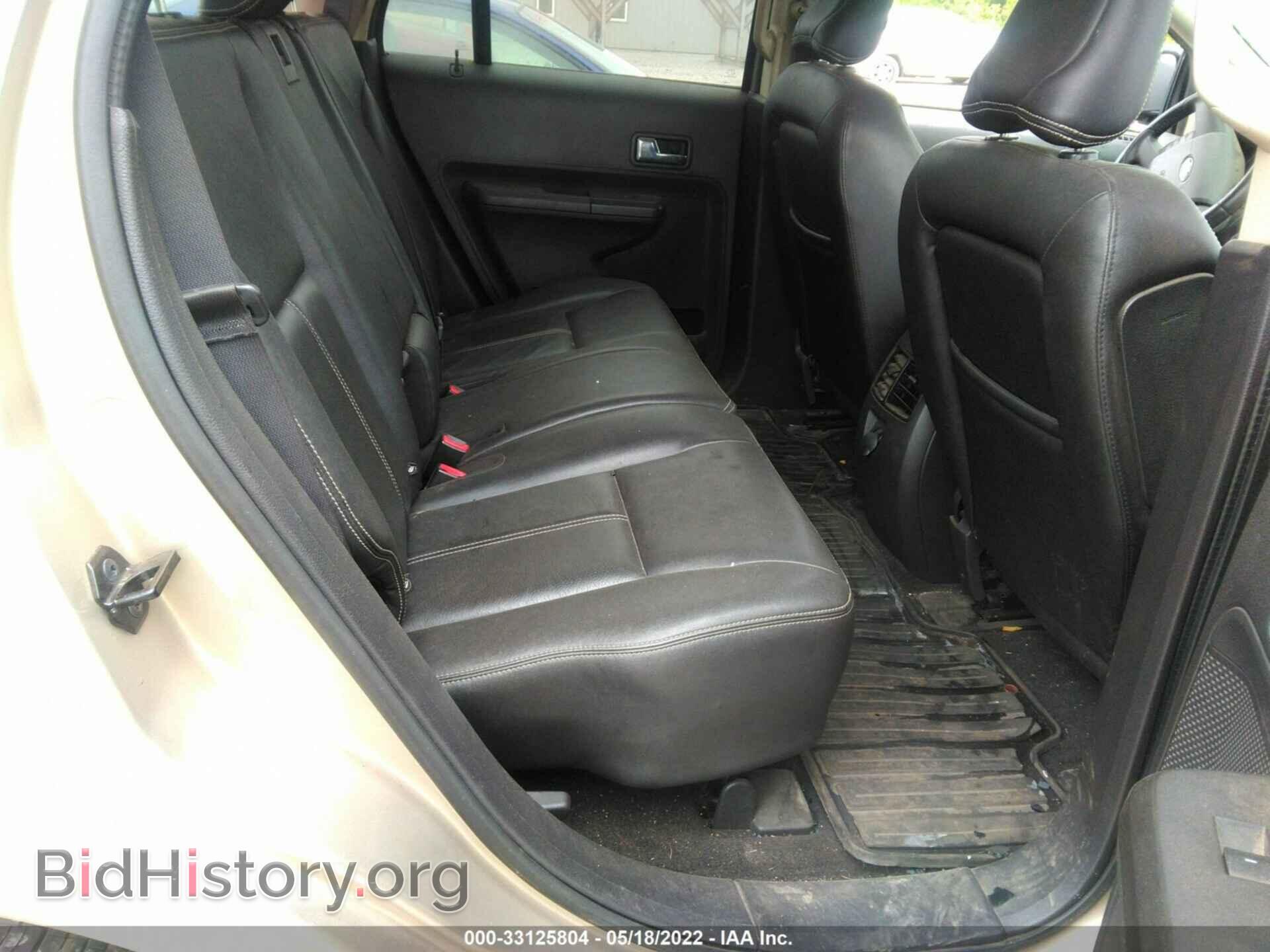 2007 FORD EDGE - VIN: 2FMDK49C67BA33055 - Фото 8