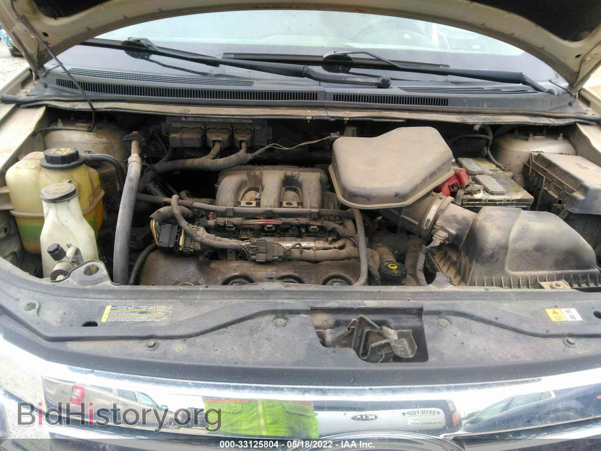 2007 FORD EDGE - VIN: 2FMDK49C67BA33055 - Фото 10