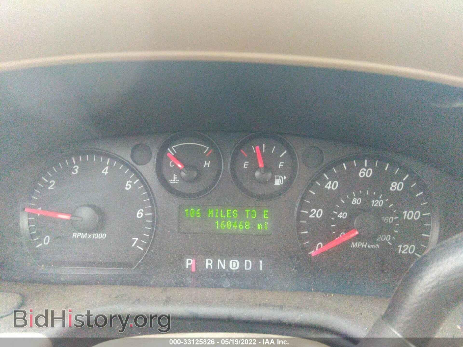 2006 FORD TAURUS - VIN: 1FAFP53U76A152125 - Фото 7