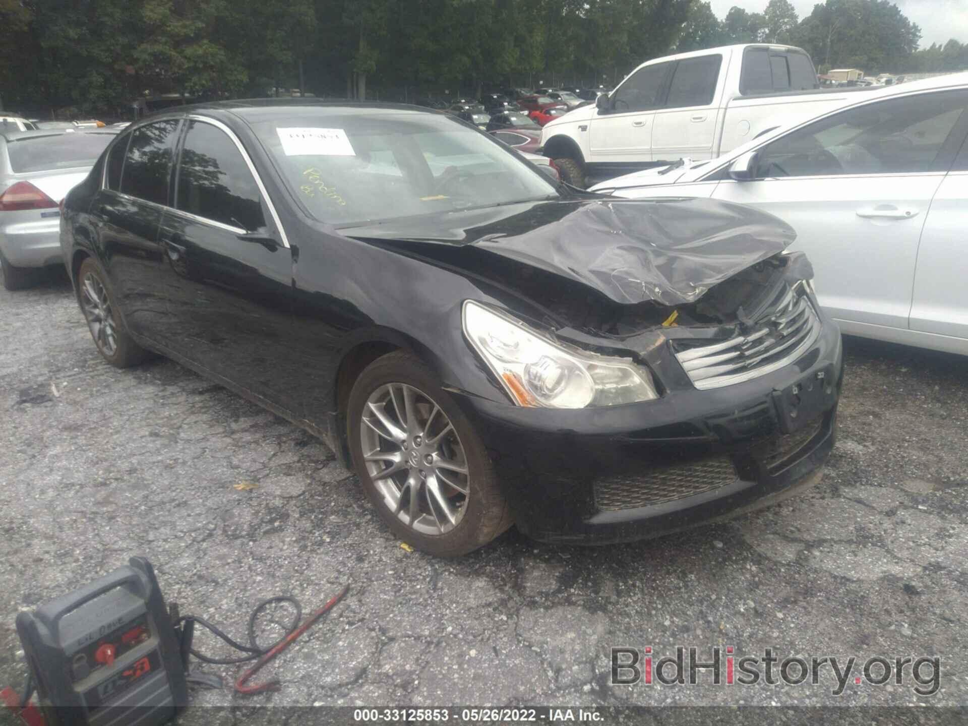 Photo JNKBV61E98M215970 - INFINITI G35 SEDAN 2008