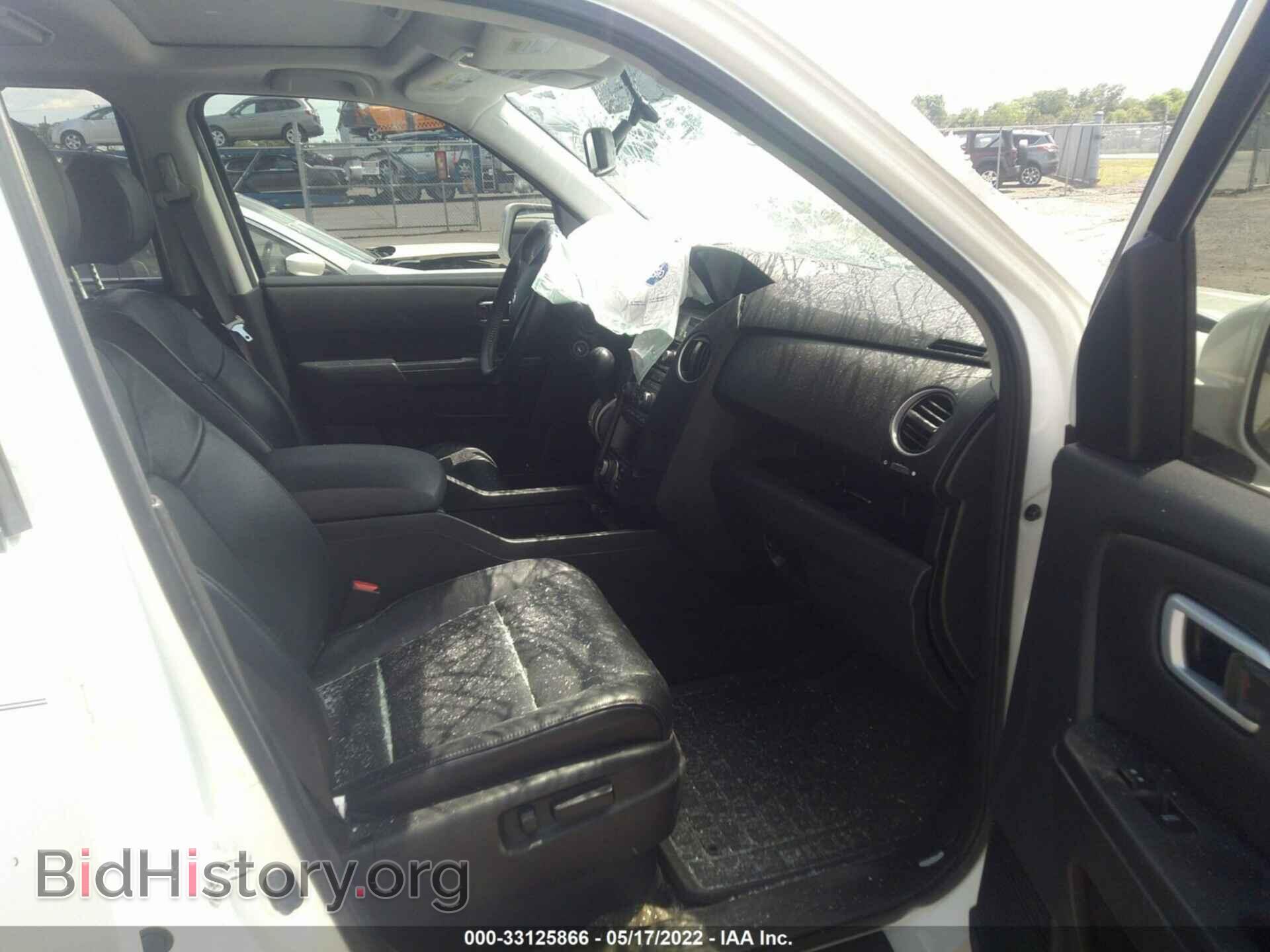 2013 HONDA PILOT - VIN: 5FNYF4H98DB041320 - Фото 5