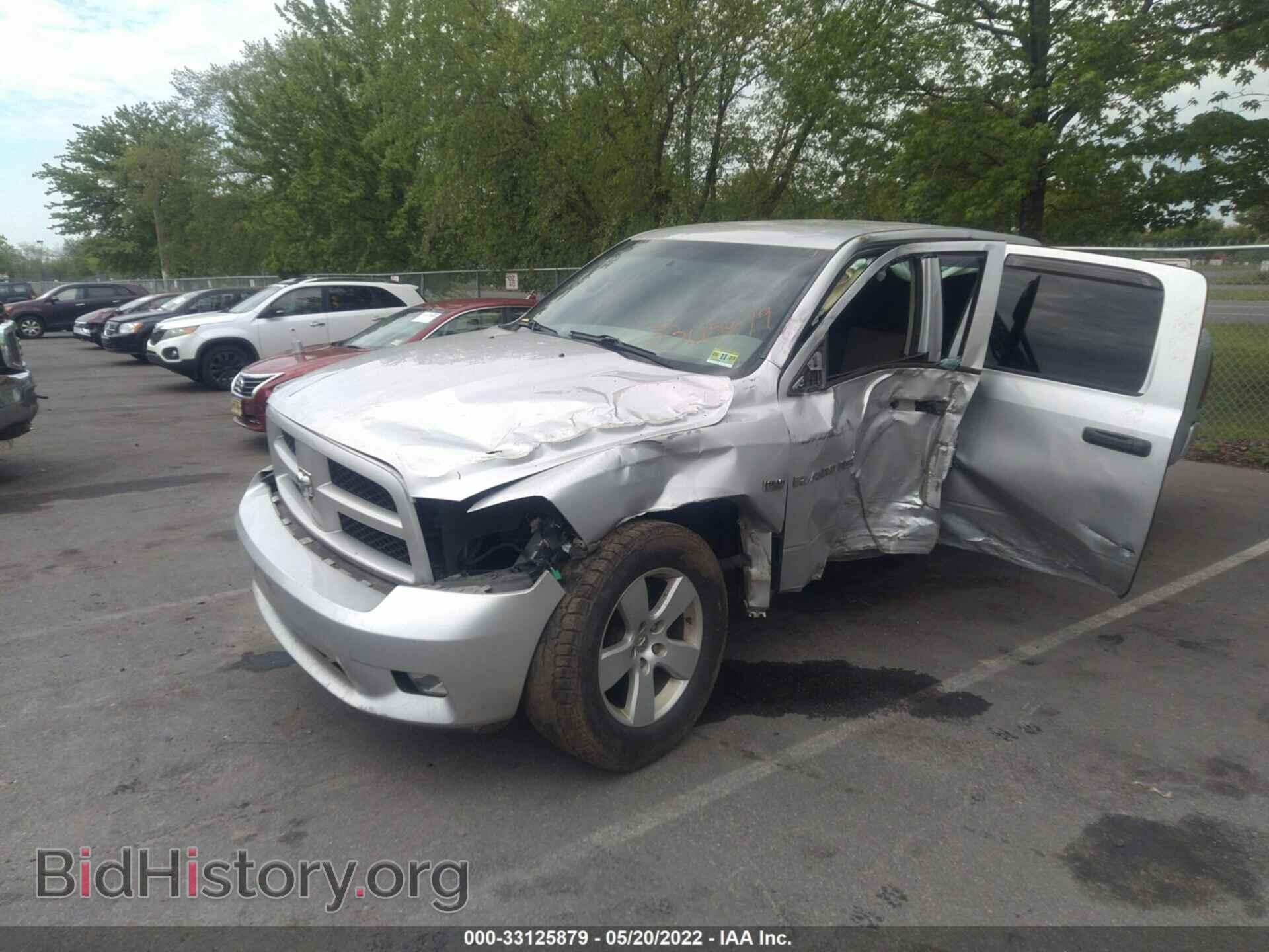 2012 RAM 1500 - VIN: 1C6RD7KT3CS244821 - Photo 2