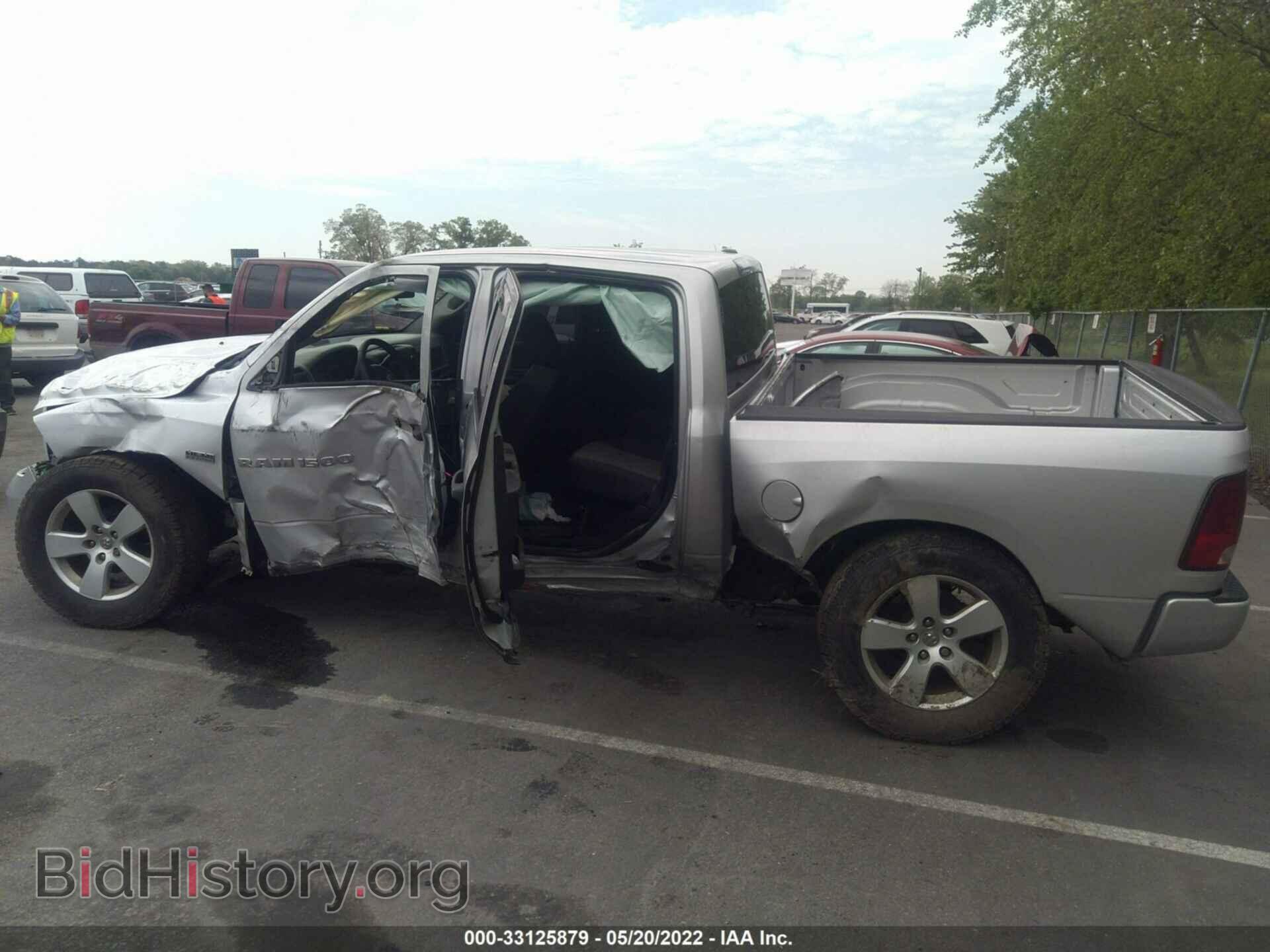 2012 RAM 1500 - VIN: 1C6RD7KT3CS244821 - Photo 6