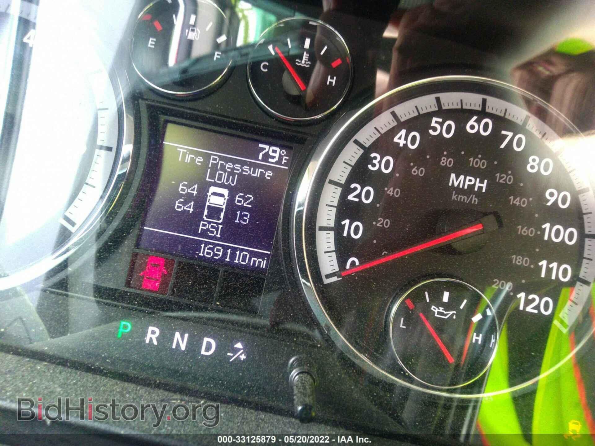 2012 RAM 1500 - VIN: 1C6RD7KT3CS244821 - Photo 7