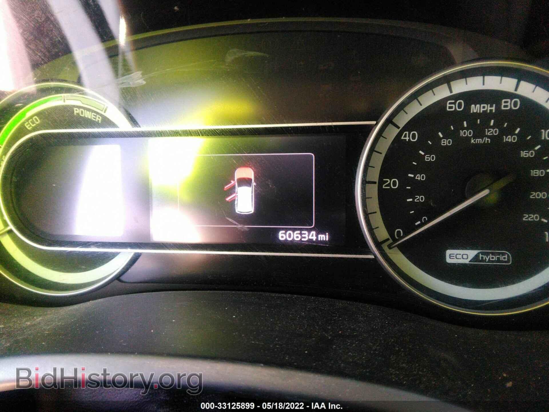 2017 KIA NIRO - VIN: KNDCB3LC0H5084916 - Фото 7