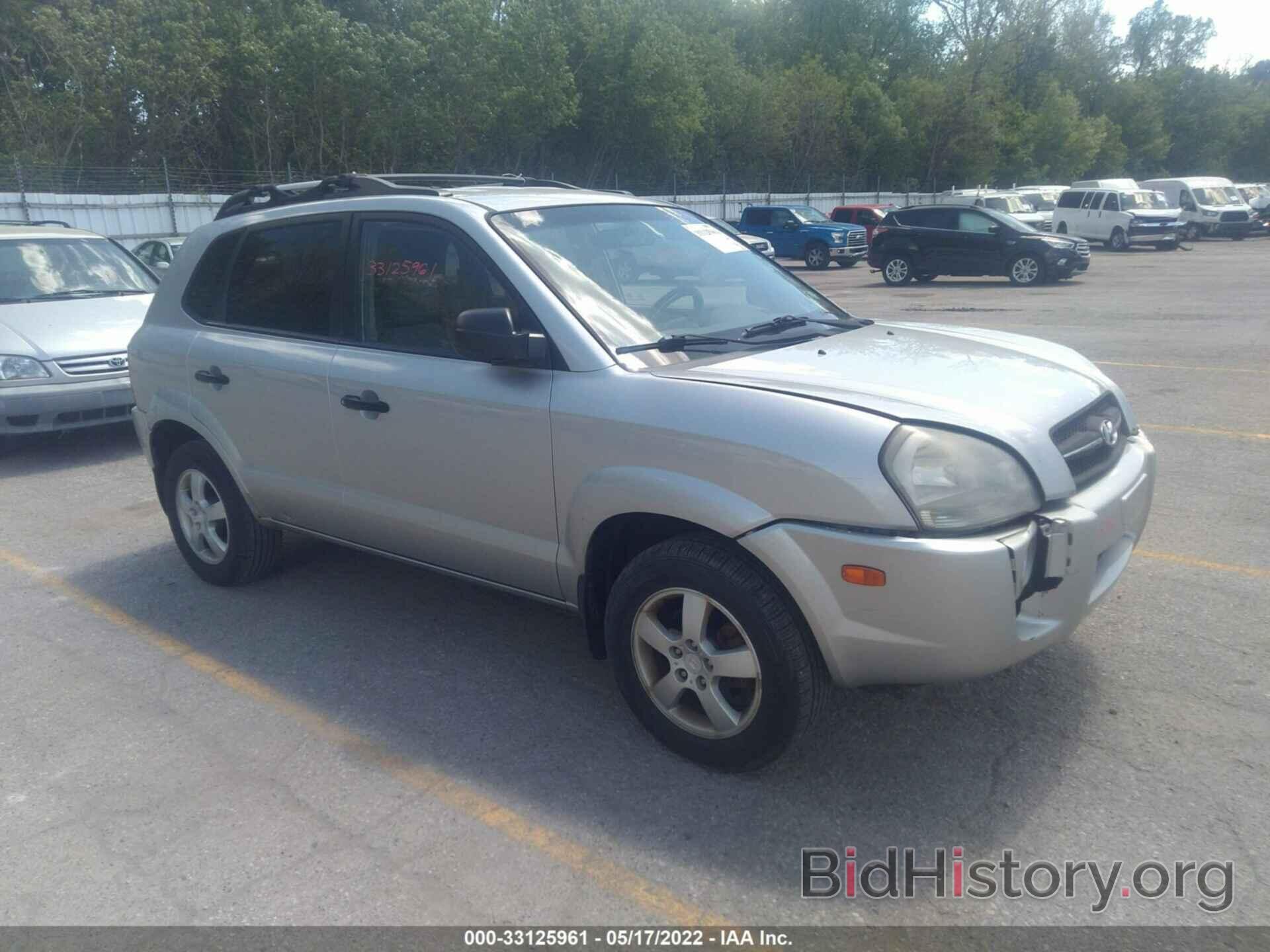 Photo KM8JM12B17U503824 - HYUNDAI TUCSON 2007