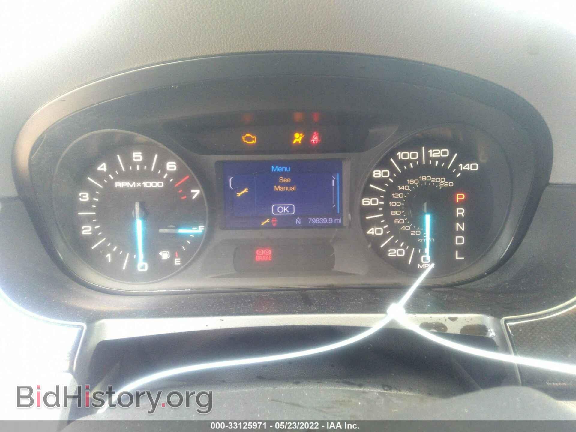 2013 FORD EDGE - VIN: 2FMDK3G96DBA48121 - Фото 7