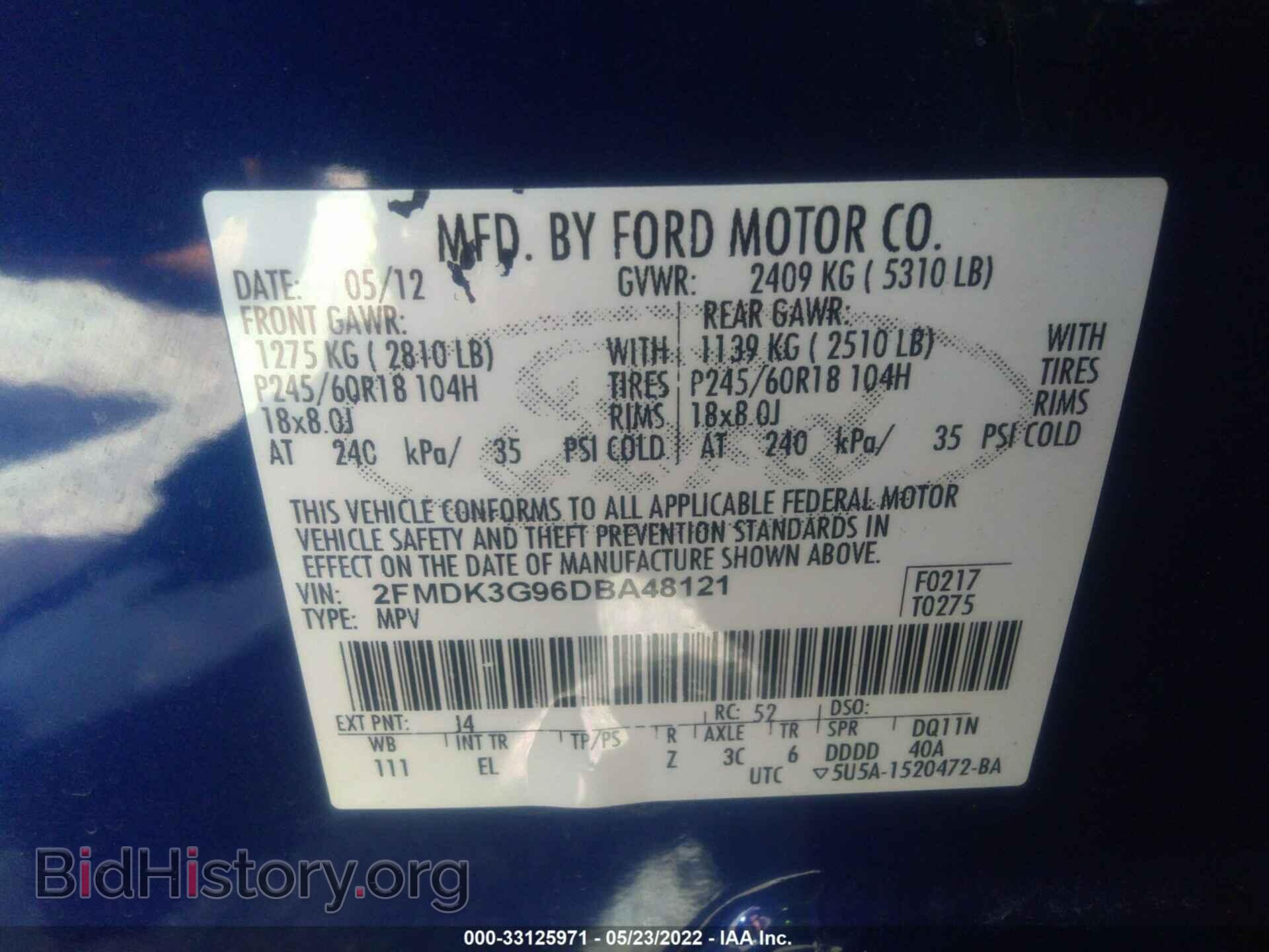 2013 FORD EDGE - VIN: 2FMDK3G96DBA48121 - Фото 9