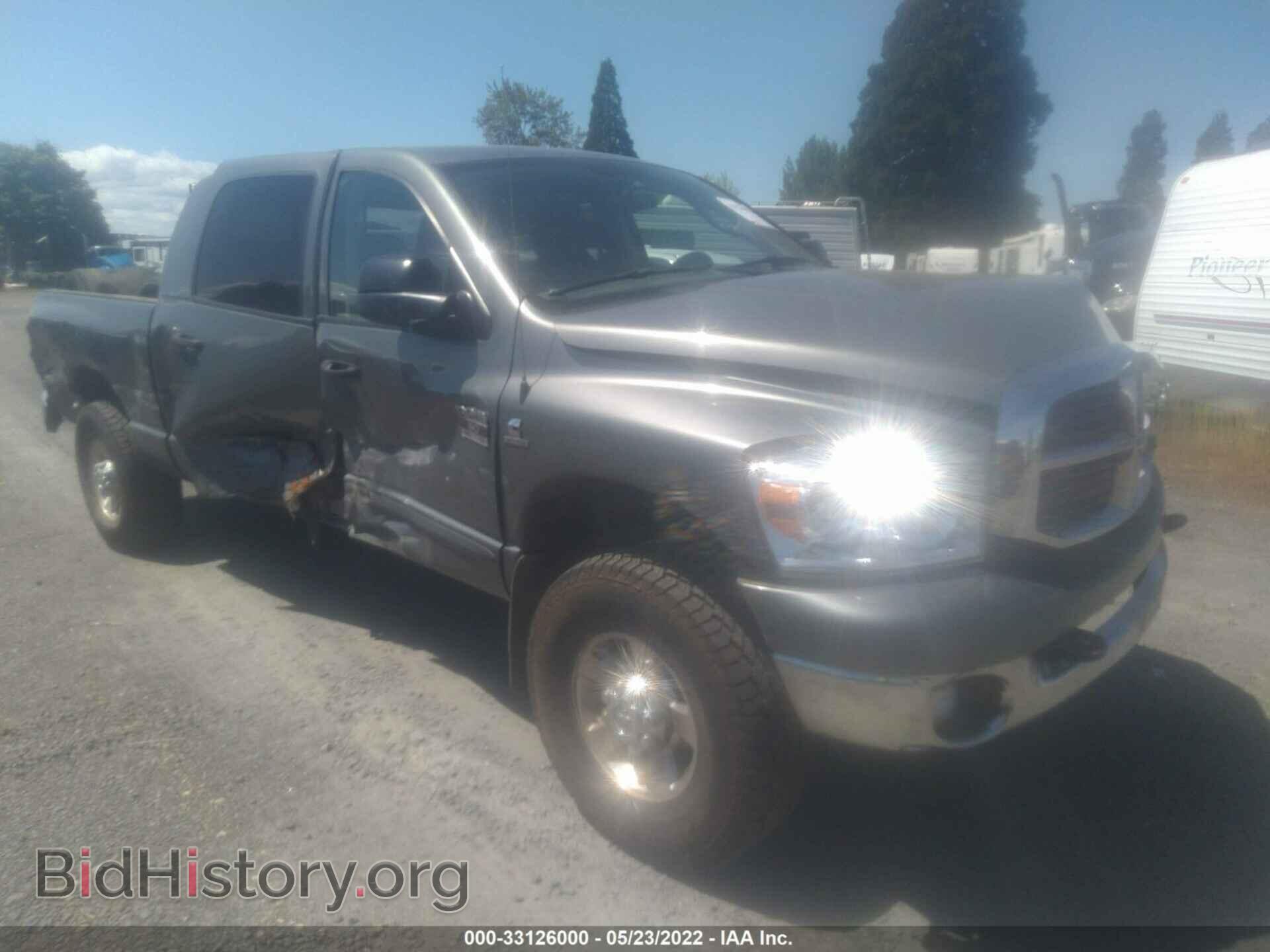 Photo 3D7MX39C57G722345 - DODGE RAM 3500 2007