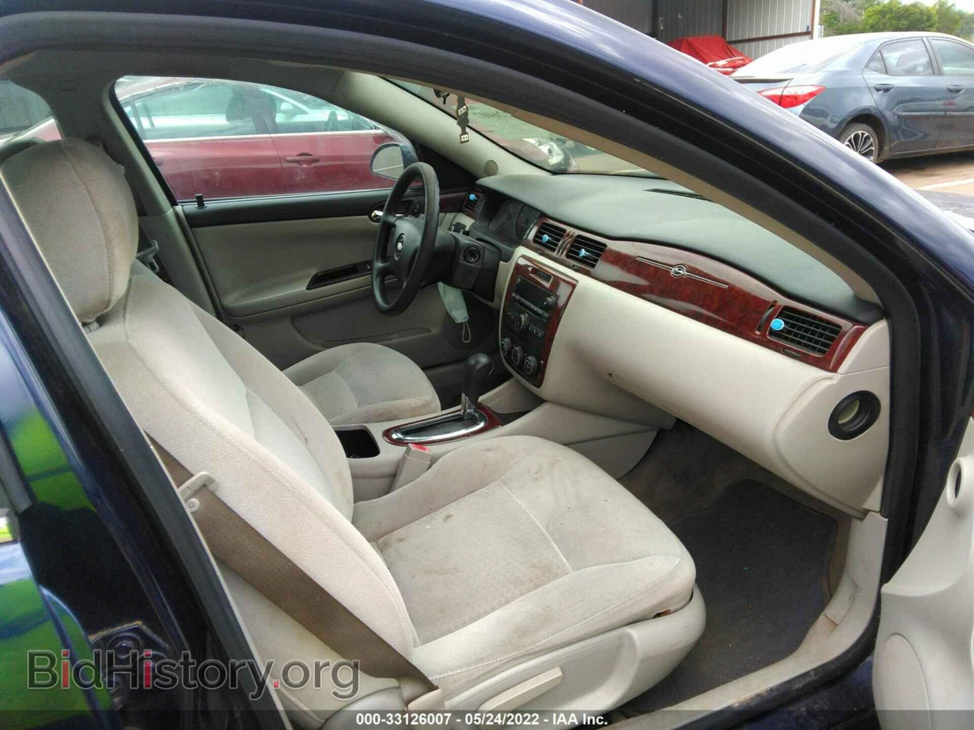 2007 CHEVROLET IMPALA - VIN: 2G1WB58K679312453 - Фото 5