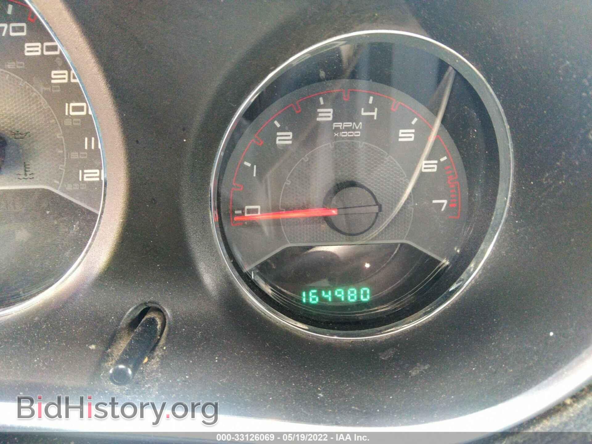 2013 DODGE AVENGER - VIN: 1C3CDZCB0DN502684 - Photo 7