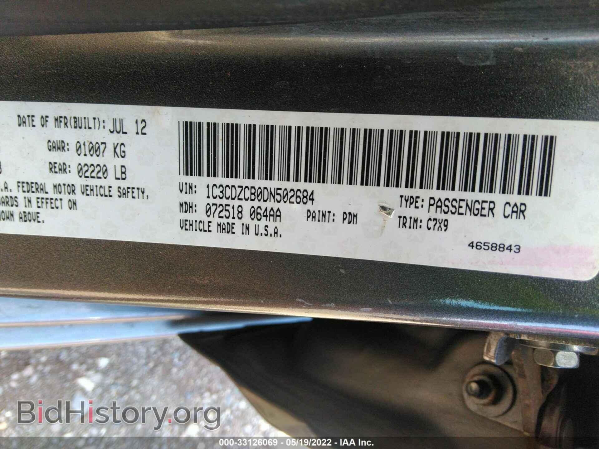 2013 DODGE AVENGER - VIN: 1C3CDZCB0DN502684 - Photo 9