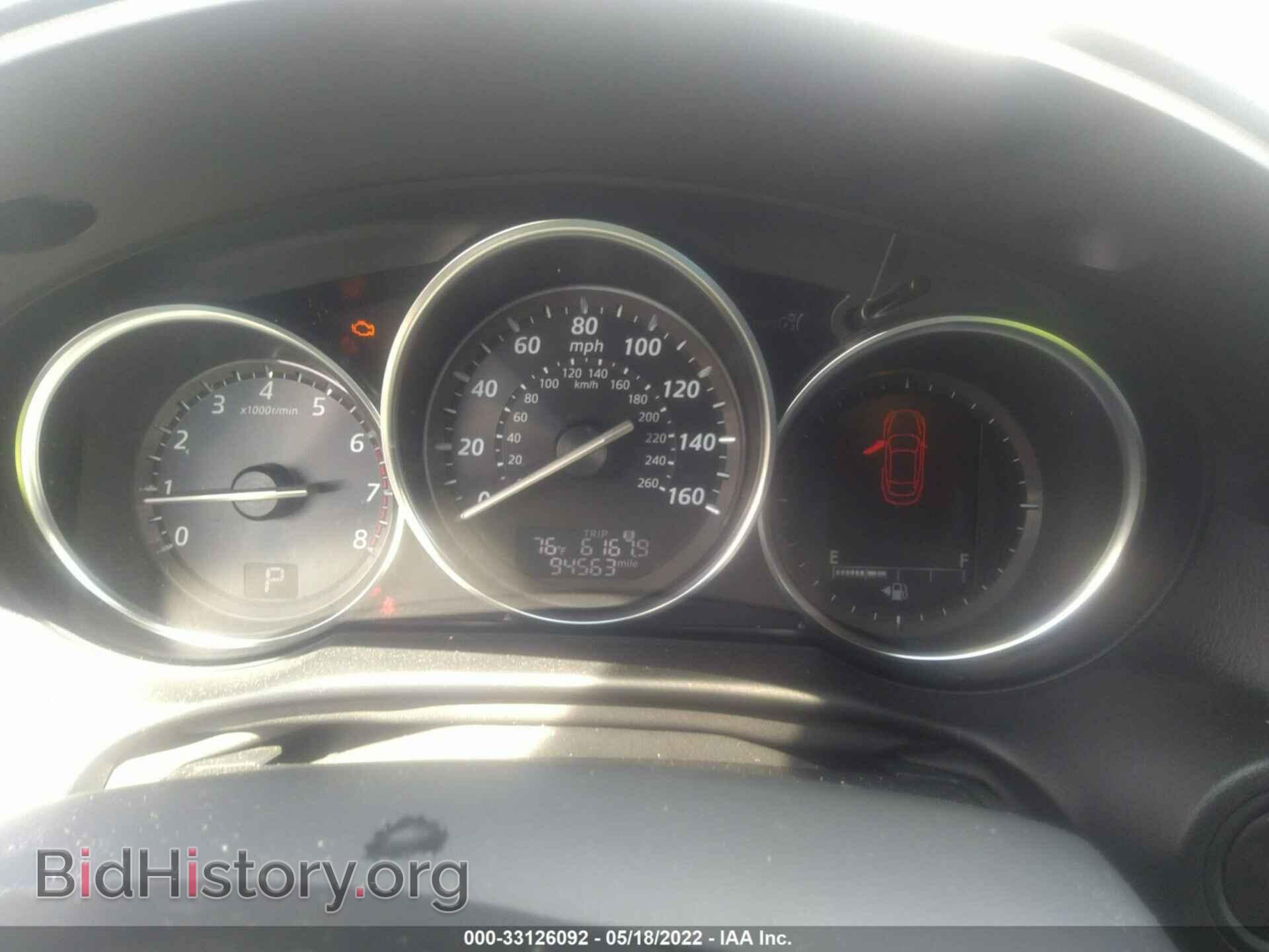 2015 MAZDA CX-5 - VIN: JM3KE4DY2F0453814 - Фото 7
