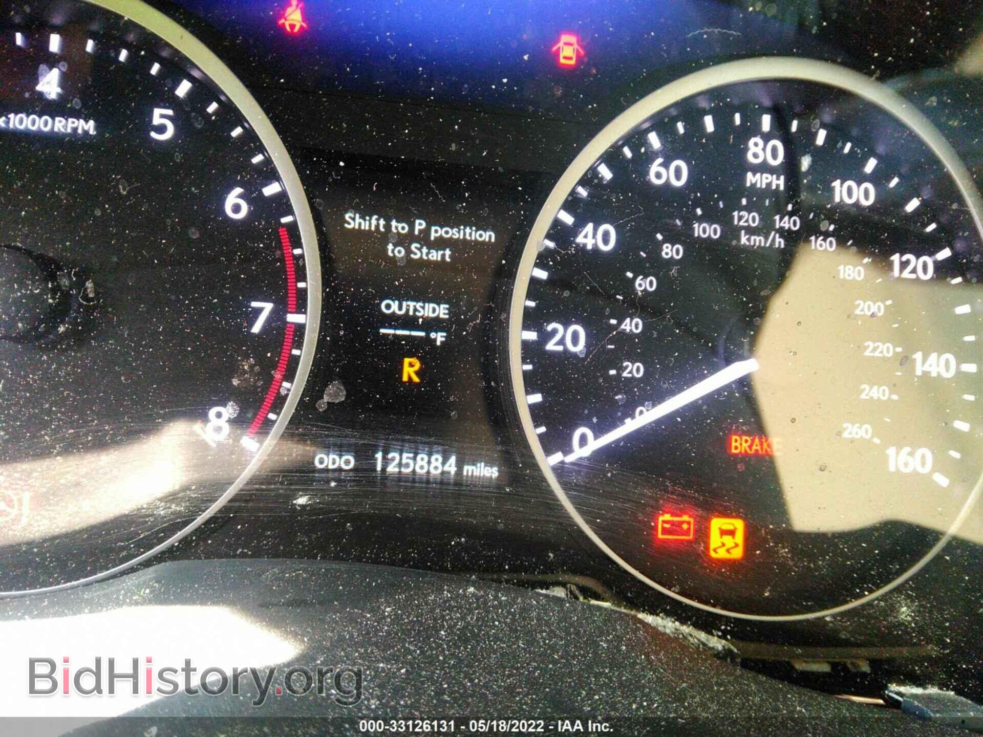 2013 LEXUS ES 350 - VIN: JTHBK1GG2D2042013 - Фото 7