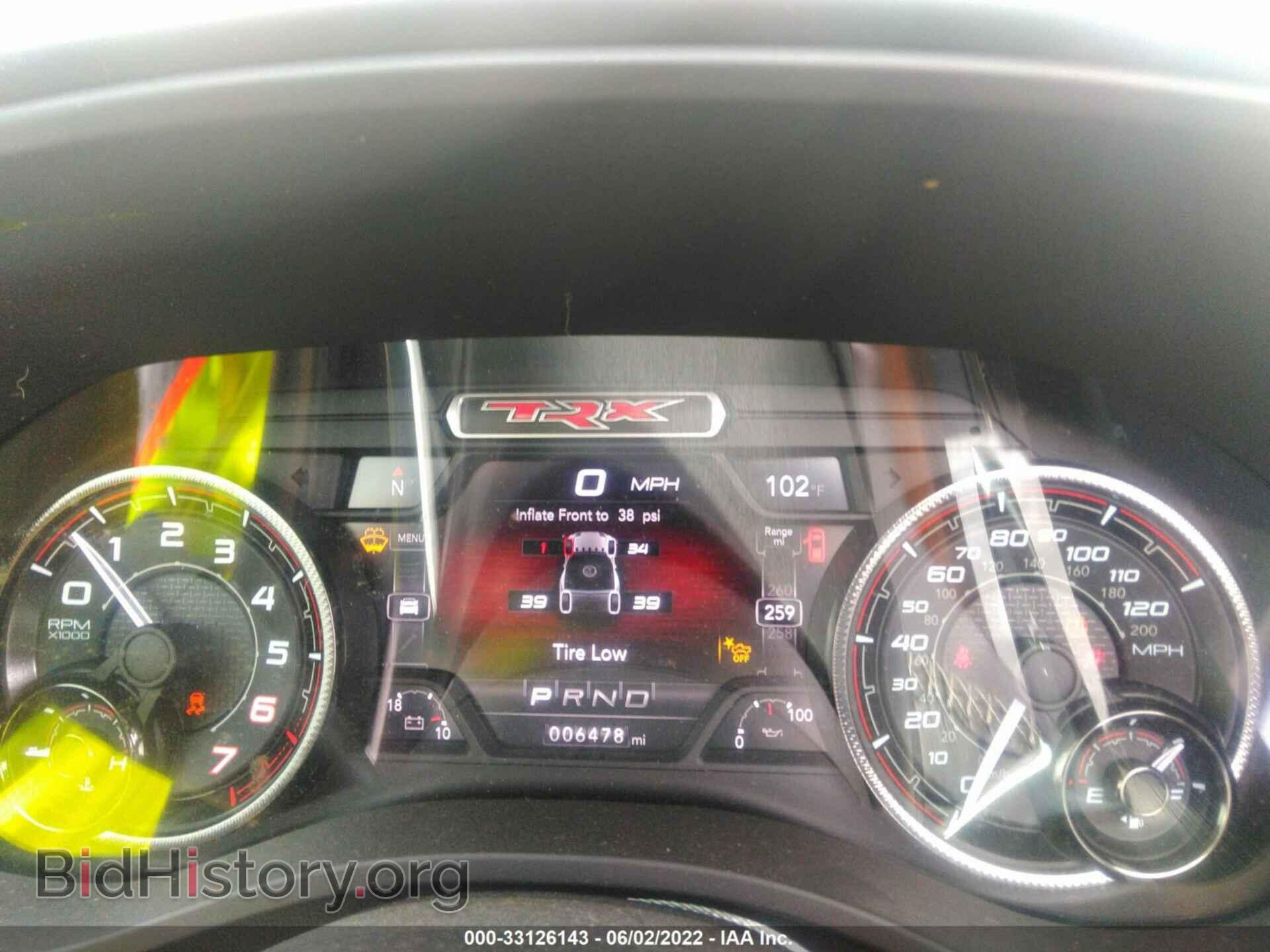 2021 RAM 1500 - VIN: 1C6SRFU98MN684886 - Photo 7