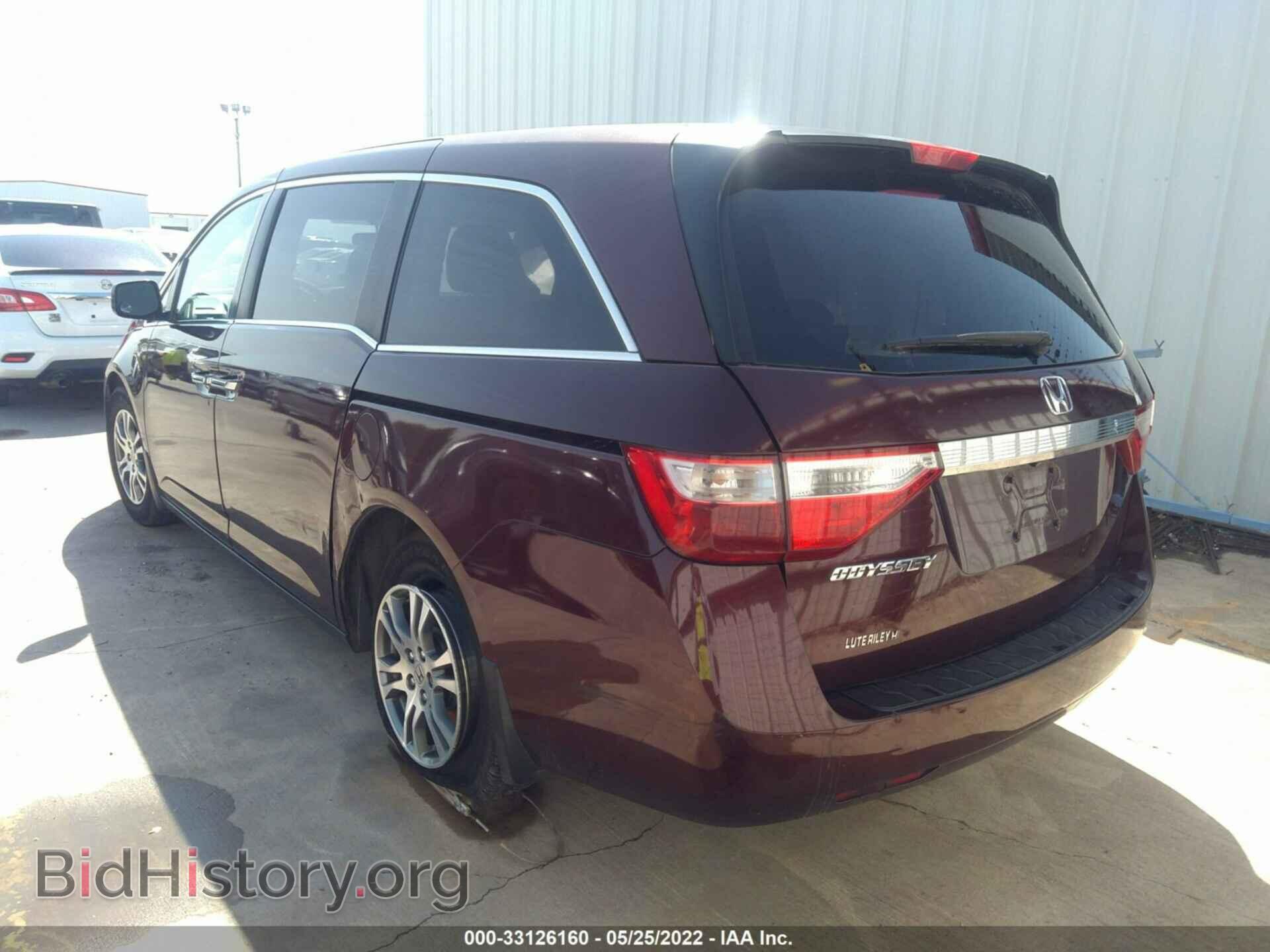 2013 HONDA ODYSSEY - VIN: 5FNRL5H48DB082120 - Фото 3