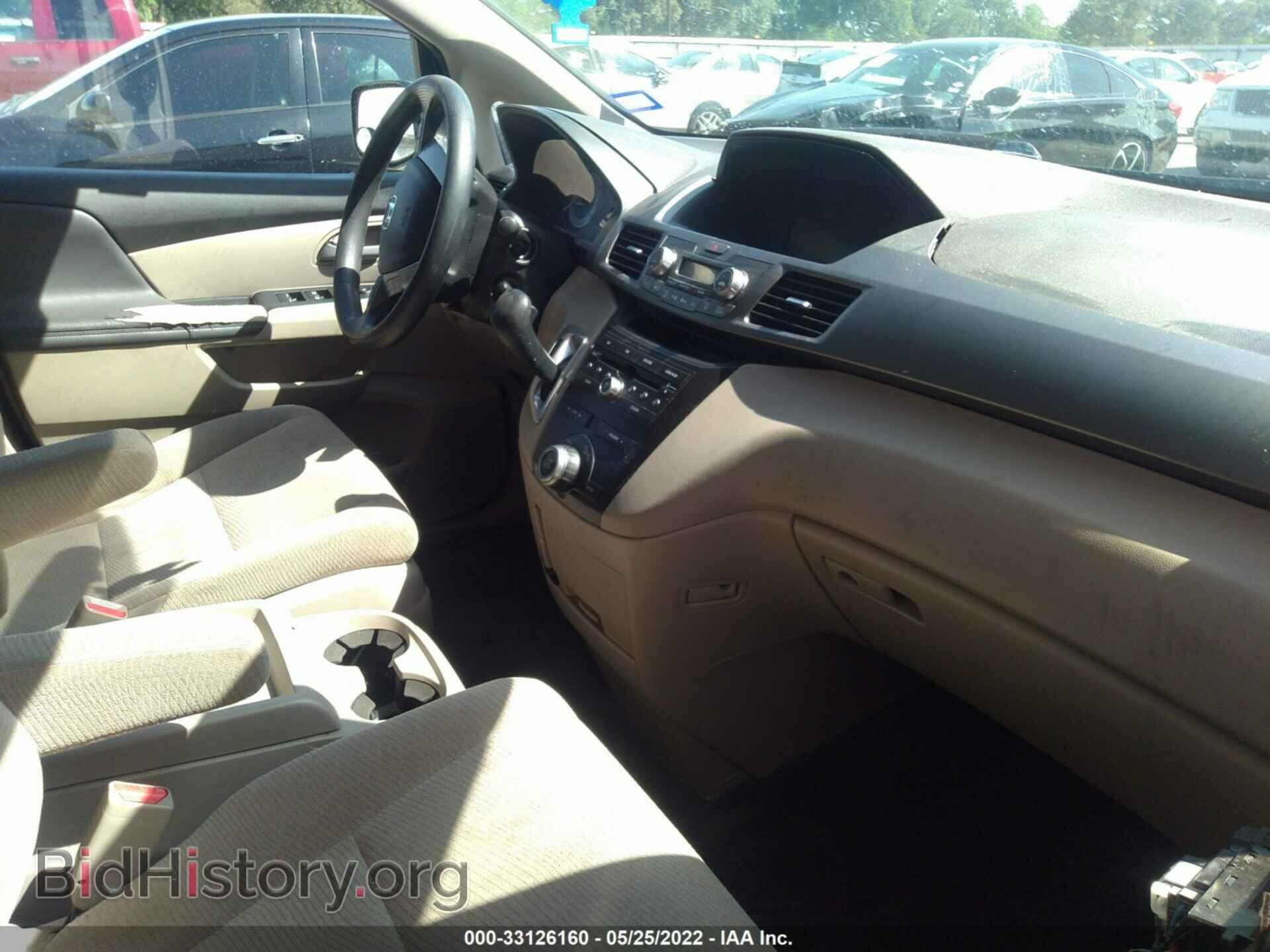 2013 HONDA ODYSSEY - VIN: 5FNRL5H48DB082120 - Фото 5