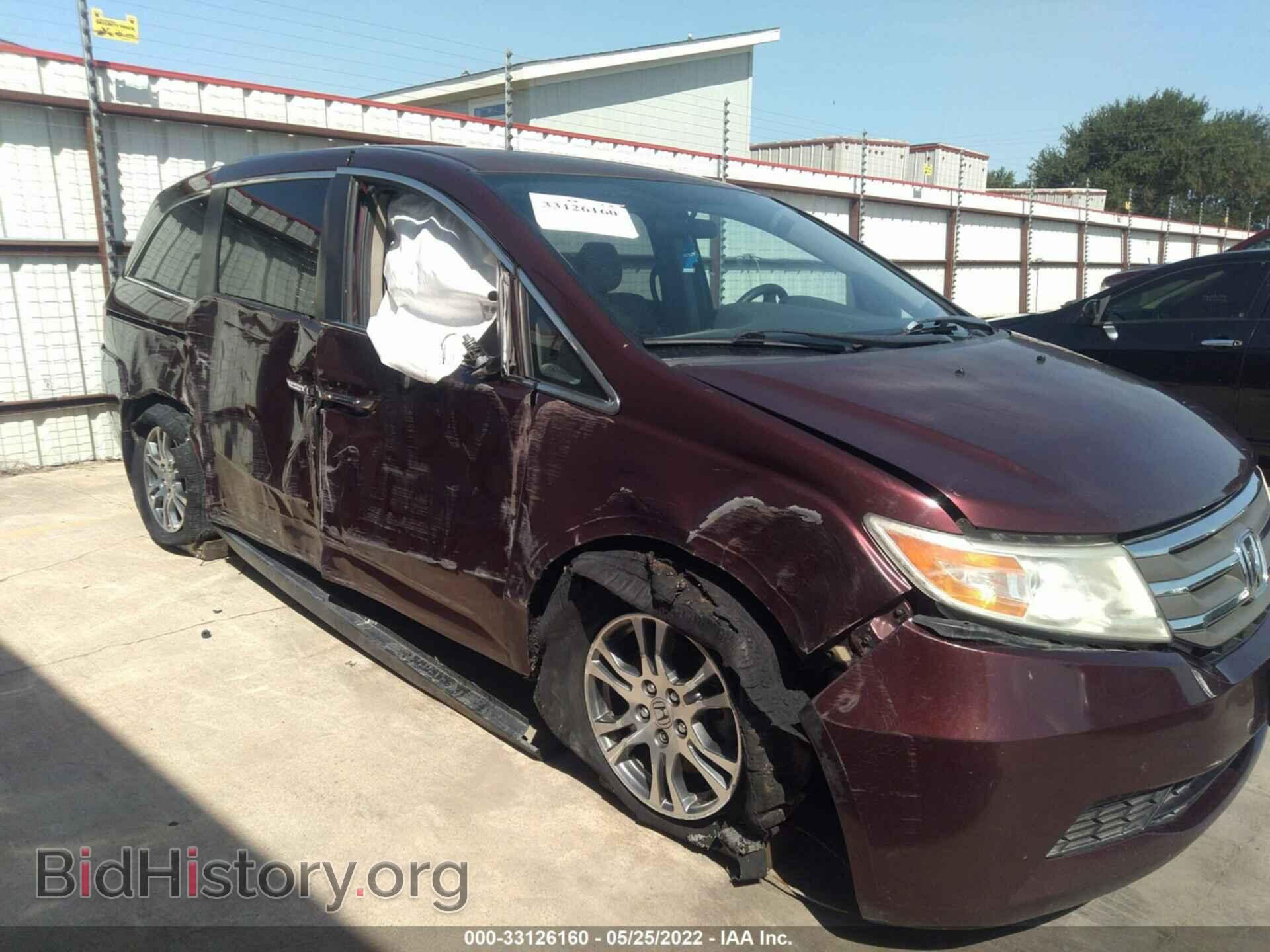 2013 HONDA ODYSSEY - VIN: 5FNRL5H48DB082120 - Фото 6