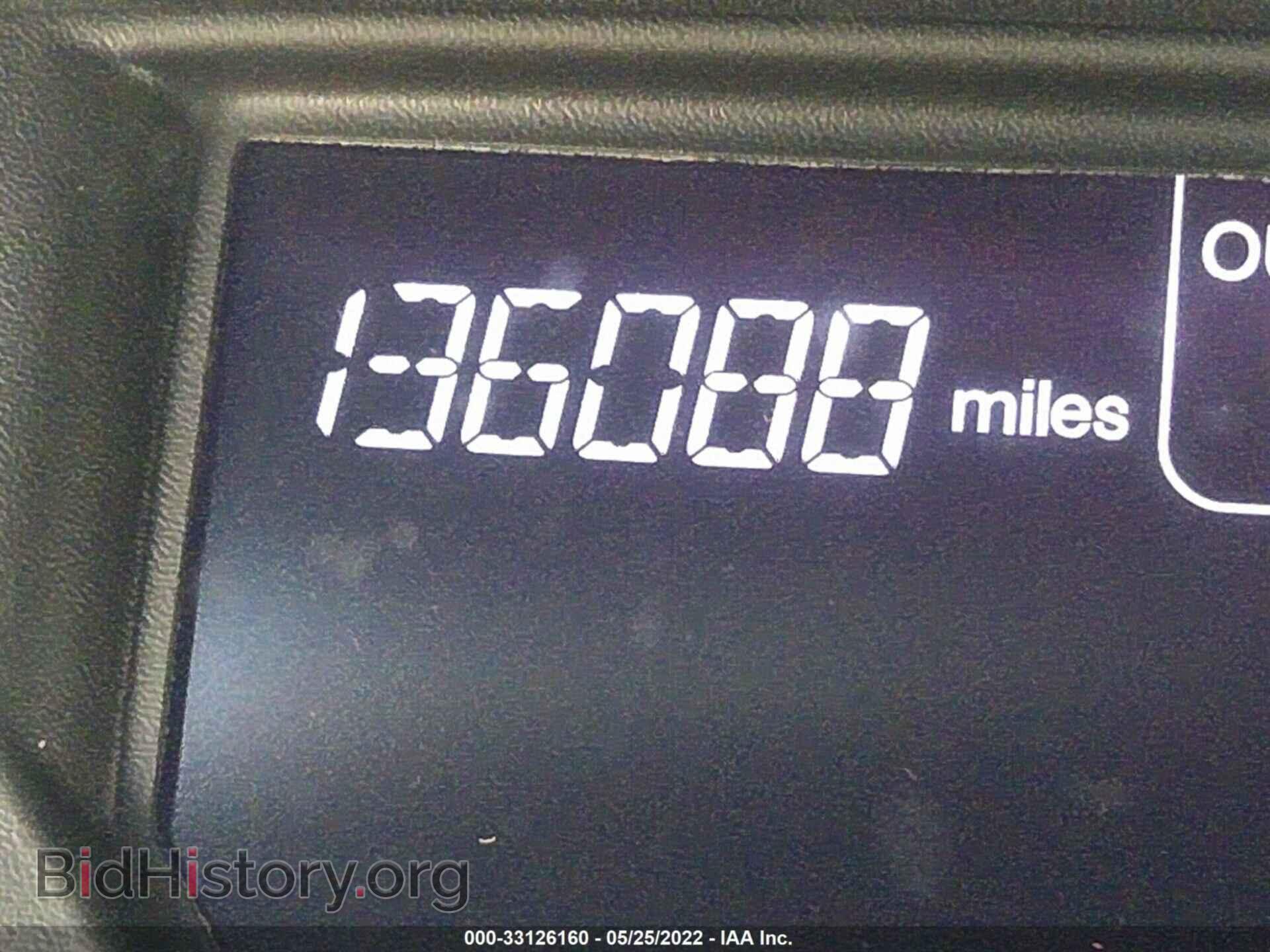 2013 HONDA ODYSSEY - VIN: 5FNRL5H48DB082120 - Фото 7