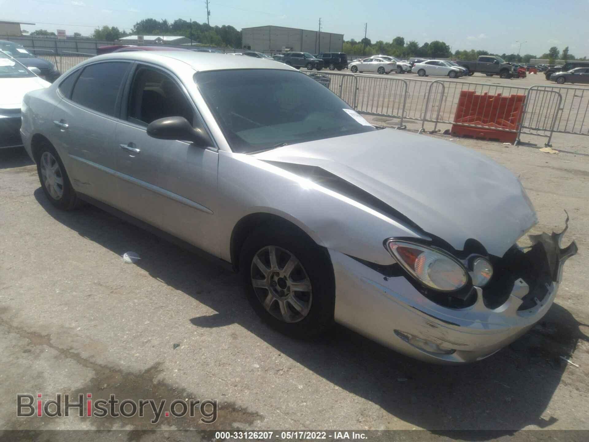 Photo 2G4WC582471244314 - BUICK LACROSSE 2007