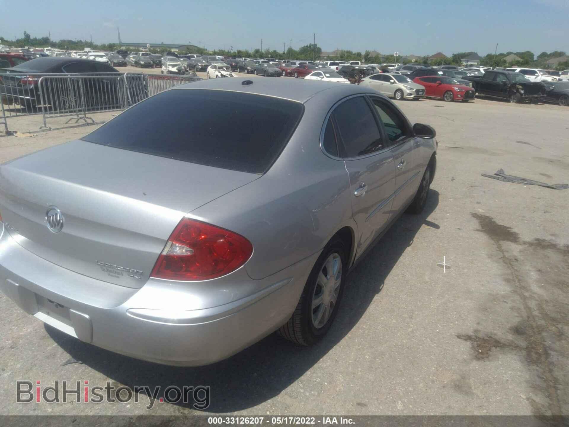 2007 BUICK LACROSSE - VIN: 2G4WC582471244314 - Фото 4