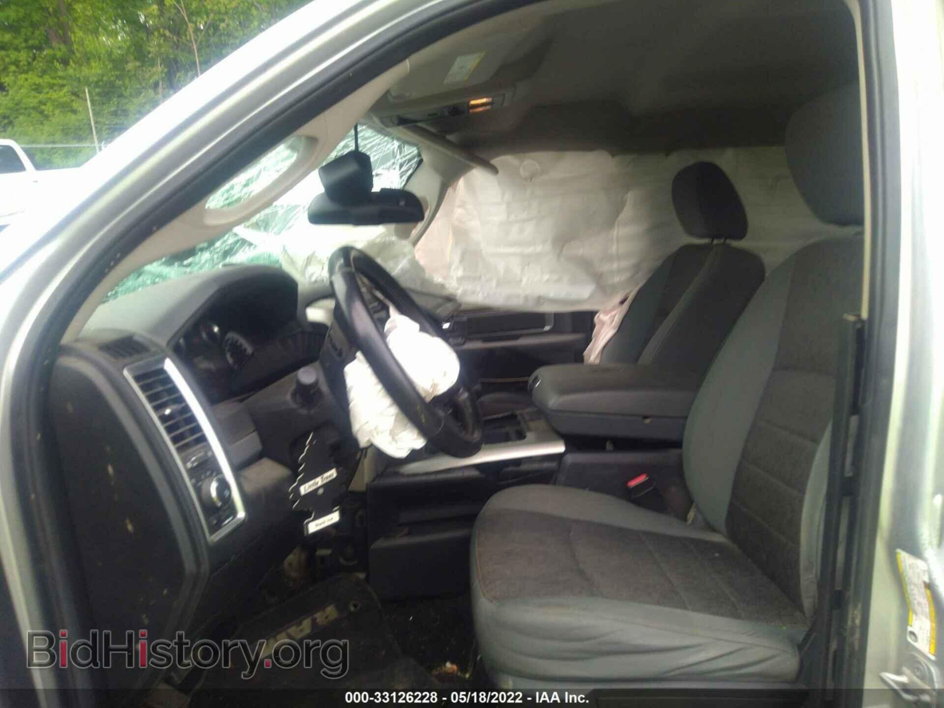 2014 RAM 2500 - VIN: 3C6UR5DL2EG219237 - Фото 5