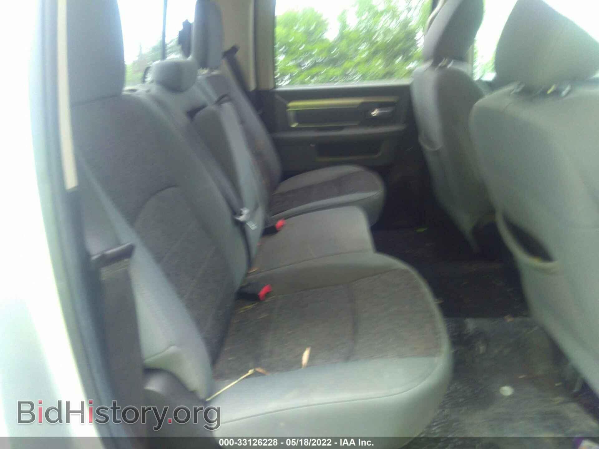 2014 RAM 2500 - VIN: 3C6UR5DL2EG219237 - Фото 8
