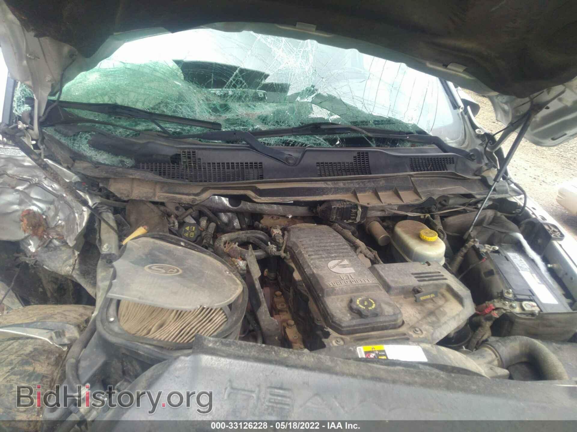 2014 RAM 2500 - VIN: 3C6UR5DL2EG219237 - Фото 10