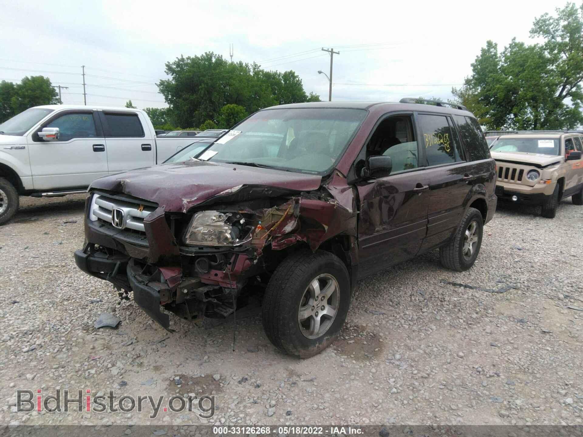 2007 HONDA PILOT - VIN: 5FNYF18577B015033 - Фото 2