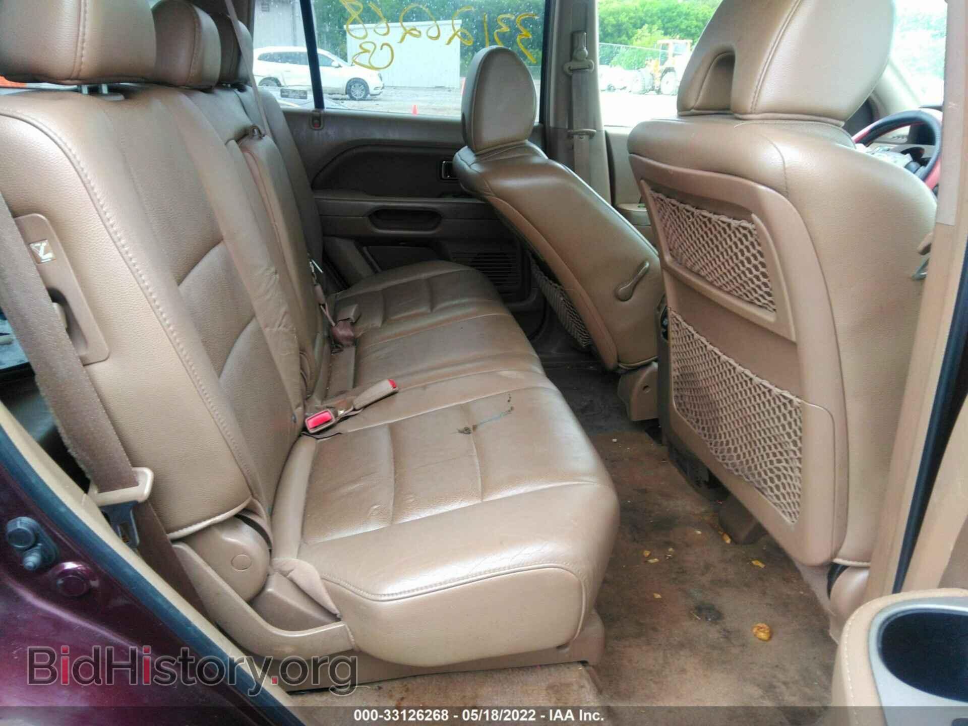2007 HONDA PILOT - VIN: 5FNYF18577B015033 - Фото 8