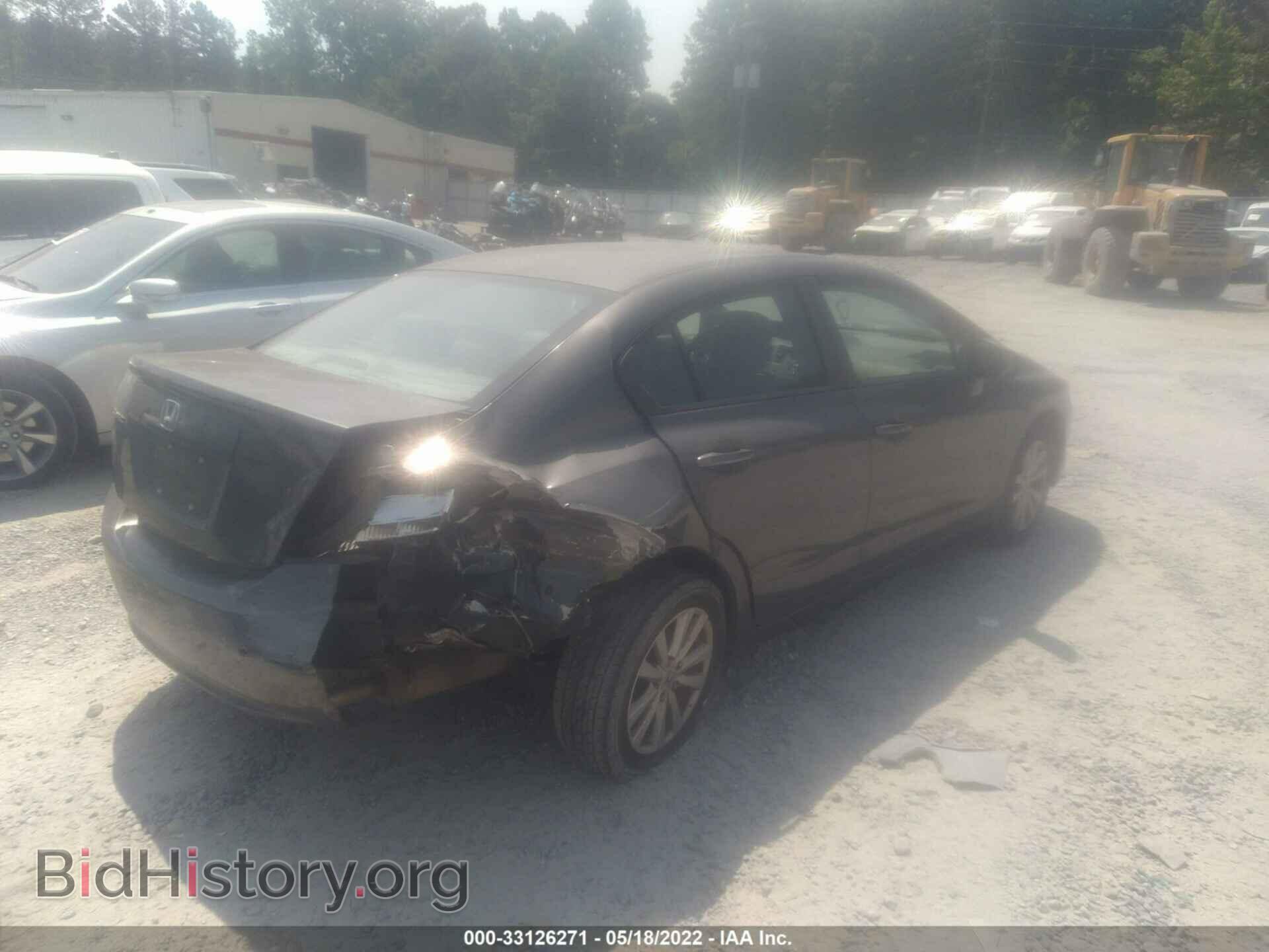 2012 HONDA CIVIC SDN - VIN: 2HGFB2F98CH556953 - Фото 4
