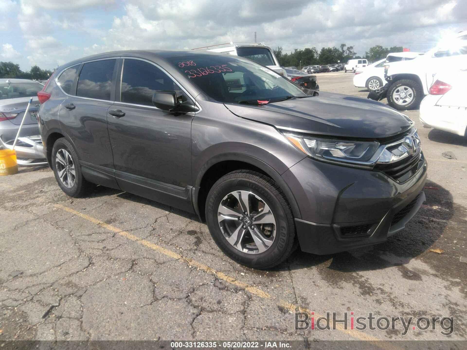 Photo 2HKRW5H35JH405177 - HONDA CR-V 2018