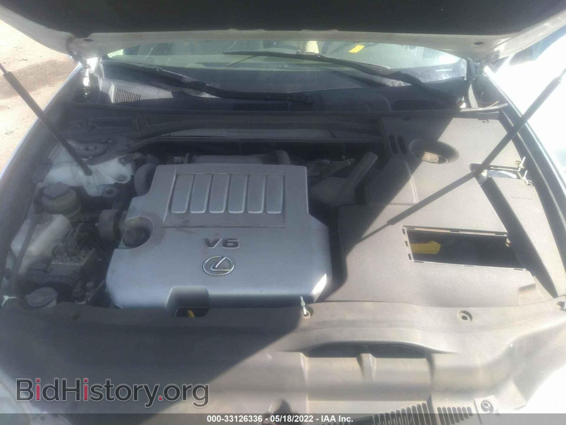 2011 LEXUS ES 350 - VIN: JTHBK1EG8B2453741 - Фото 10