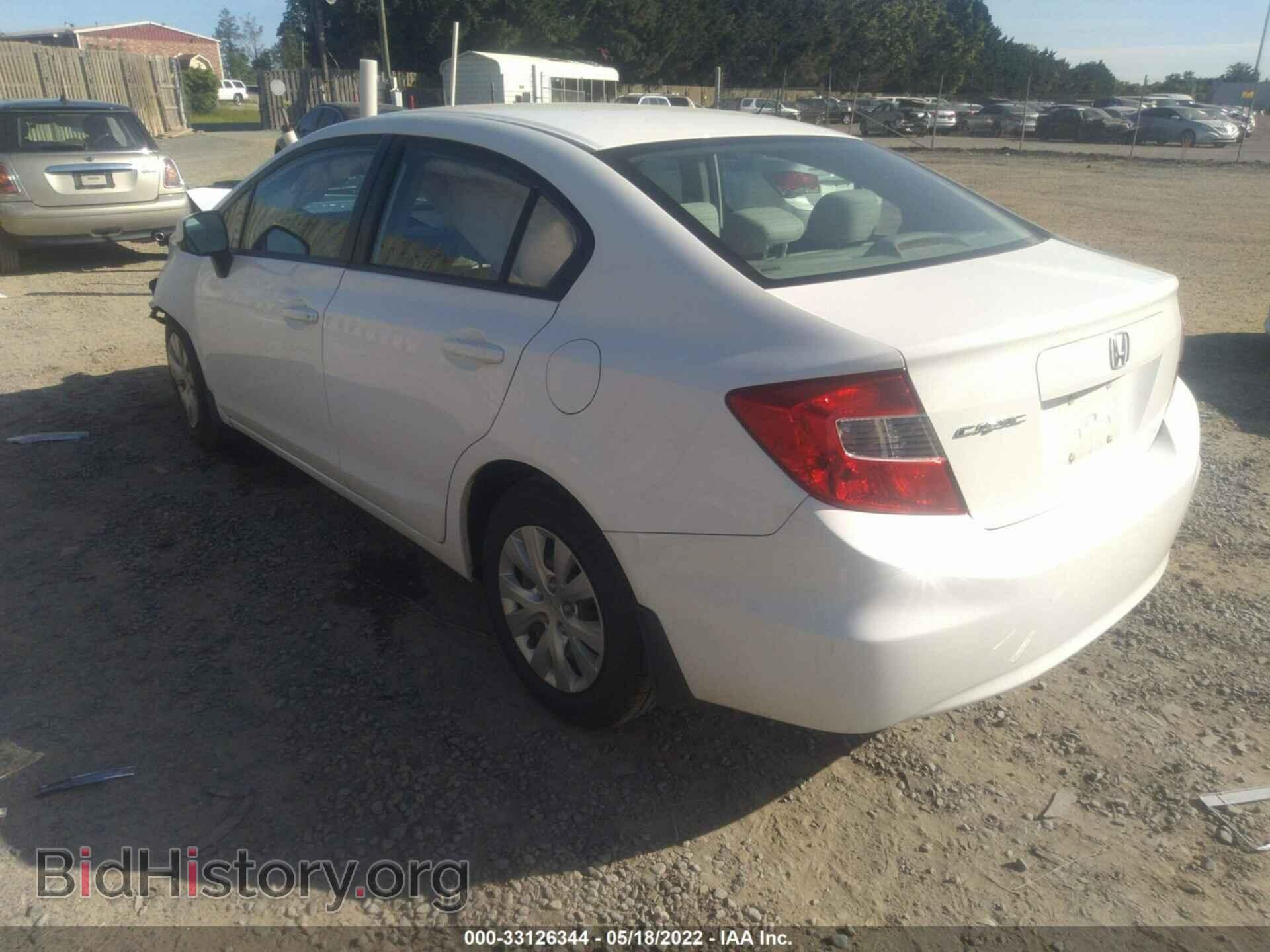 2012 HONDA CIVIC SDN - VIN: 19XFB2F58CE363385 - Фото 3